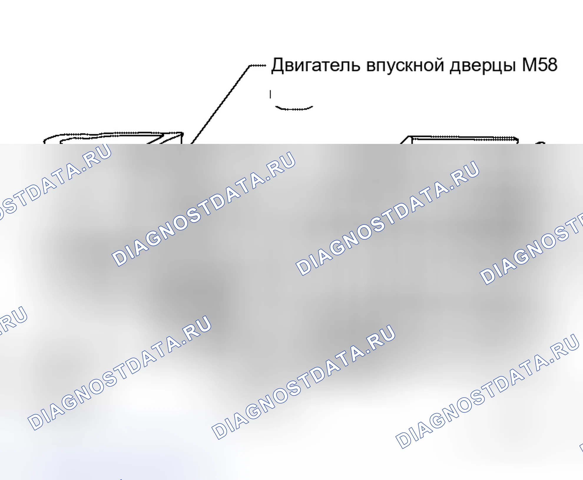 Рис. 208: Двигатель впускной двери. Honda Jazz AA I