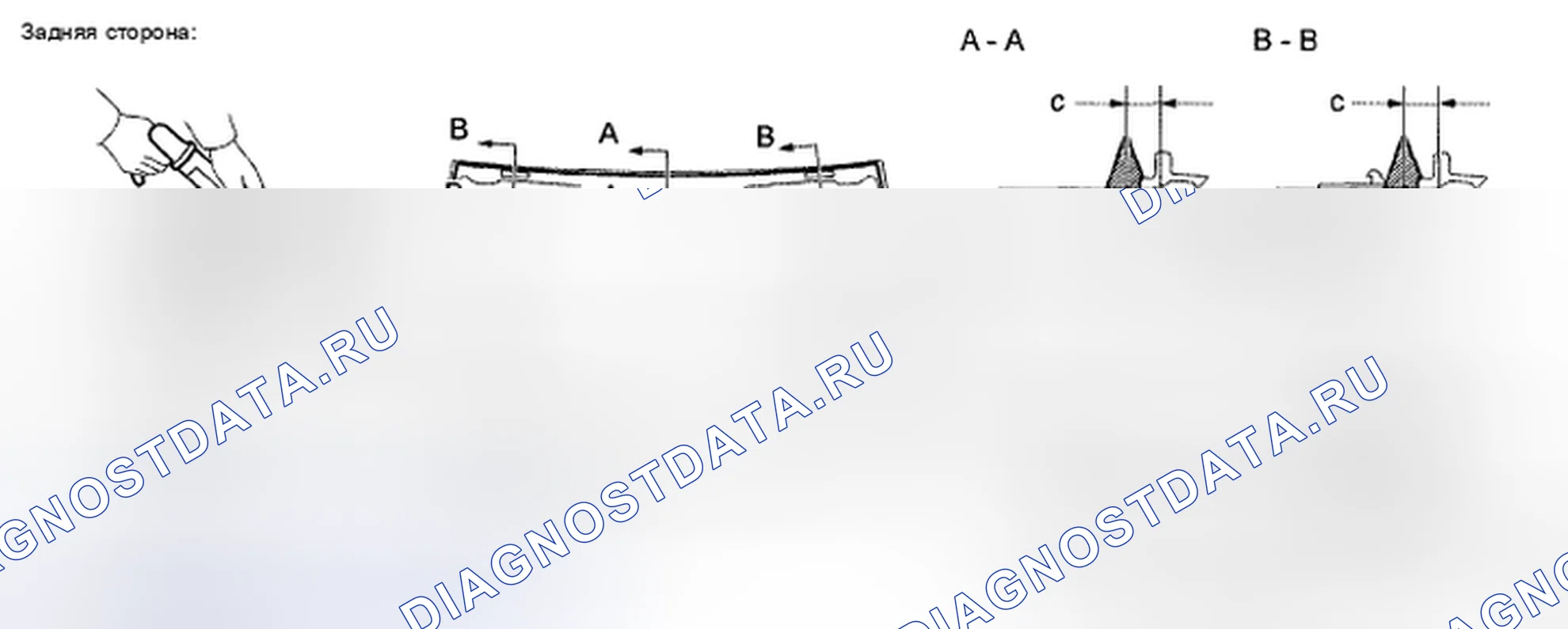 Рис. 124. Toyota Land Cruiser 200