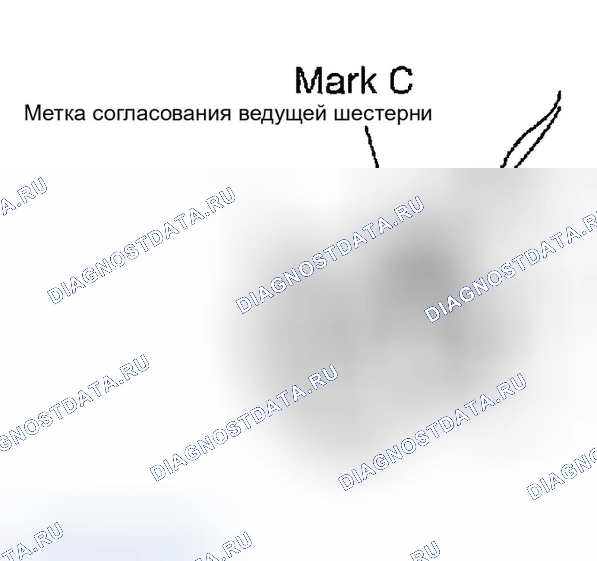 Рис. 99. Infiniti FX35 I
