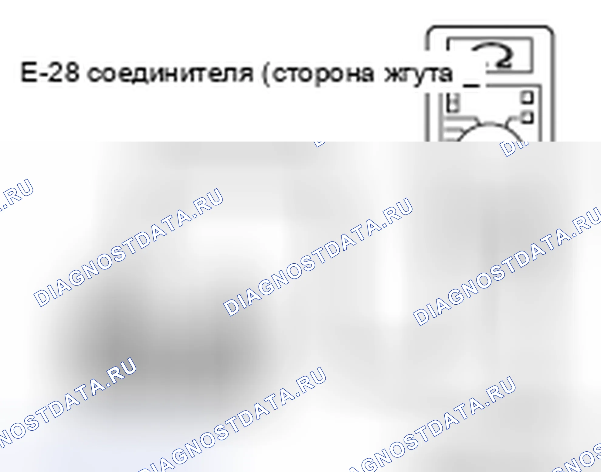 Рис. 148. Mazda MX-5 NB