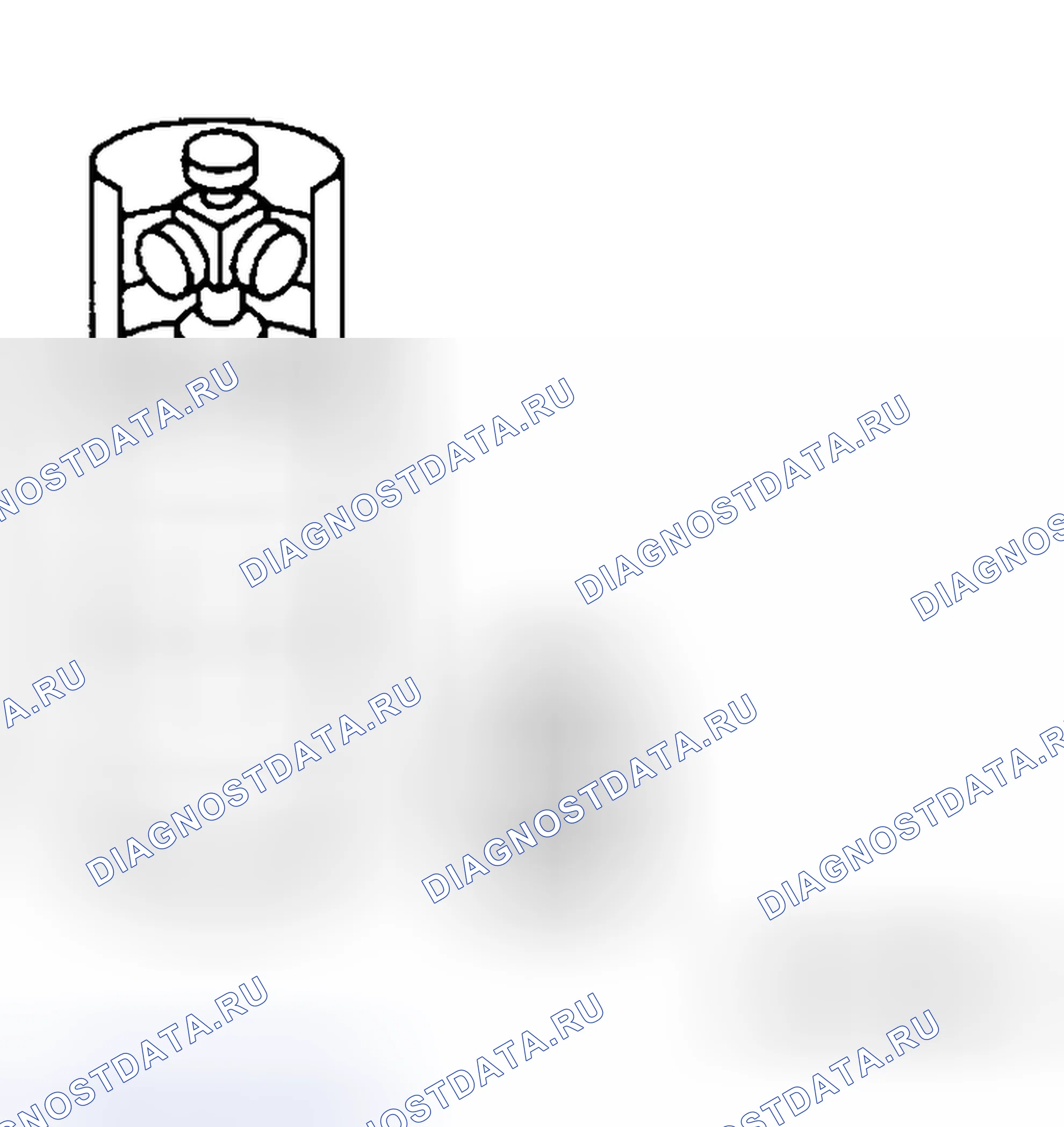 Рис. 156: Сервисные инструменты и оборудование HFC-134a (R-133a). Honda Logo I