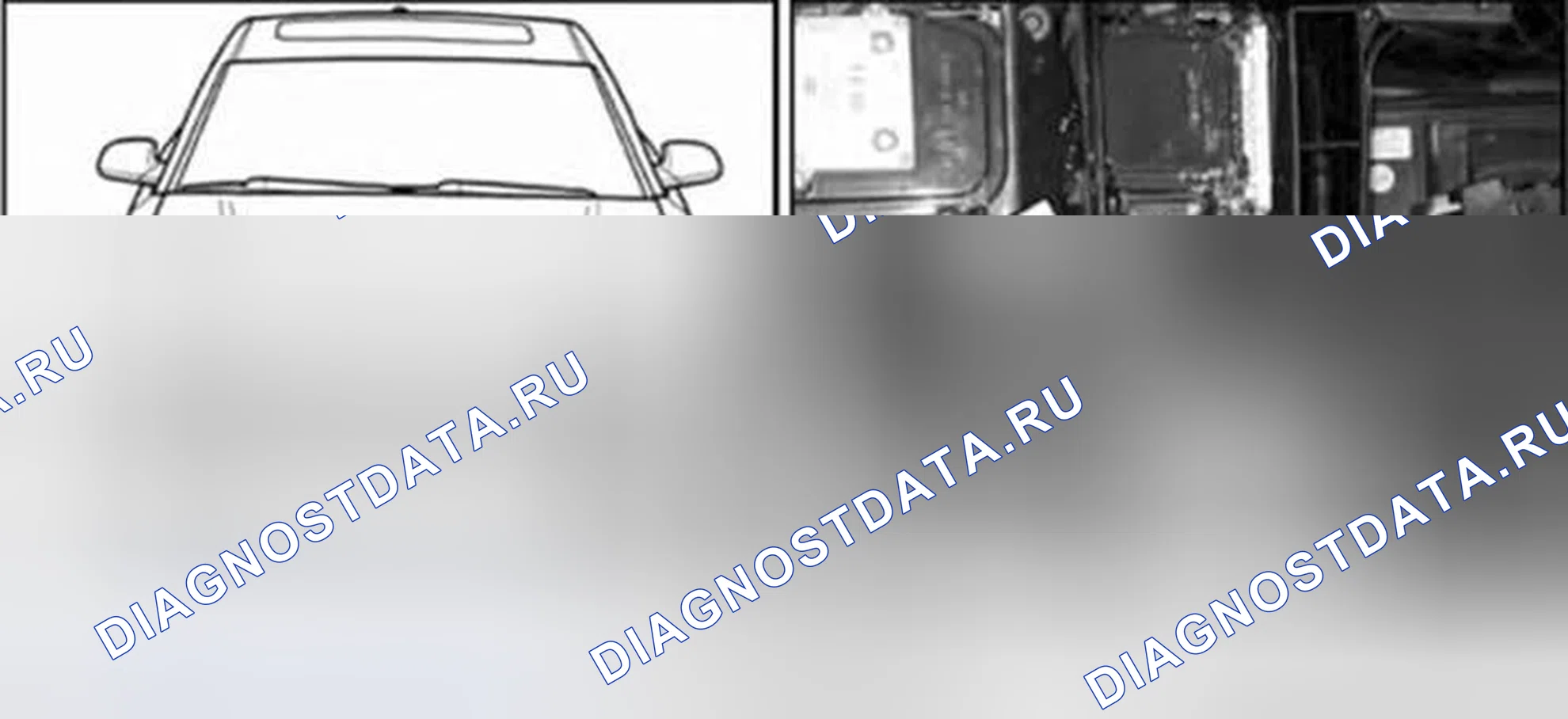 Рис. 31. Audi A8 D3 рестайлинг 2