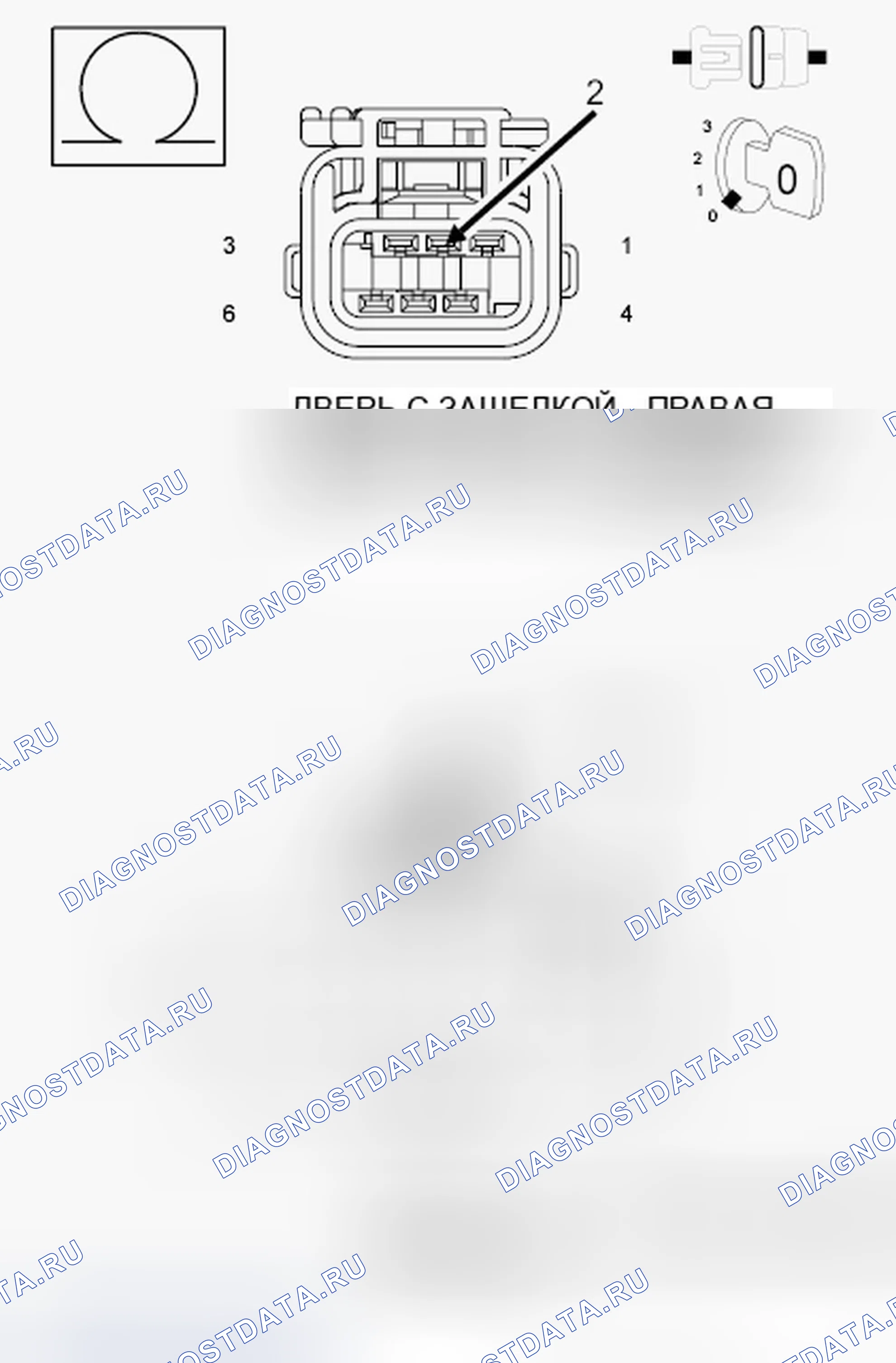 Рис. 180. Chrysler Town & Country V рестайлинг