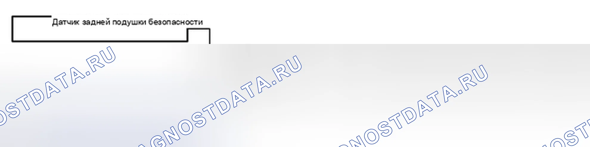 Рис. 339. Toyota Highlander III
