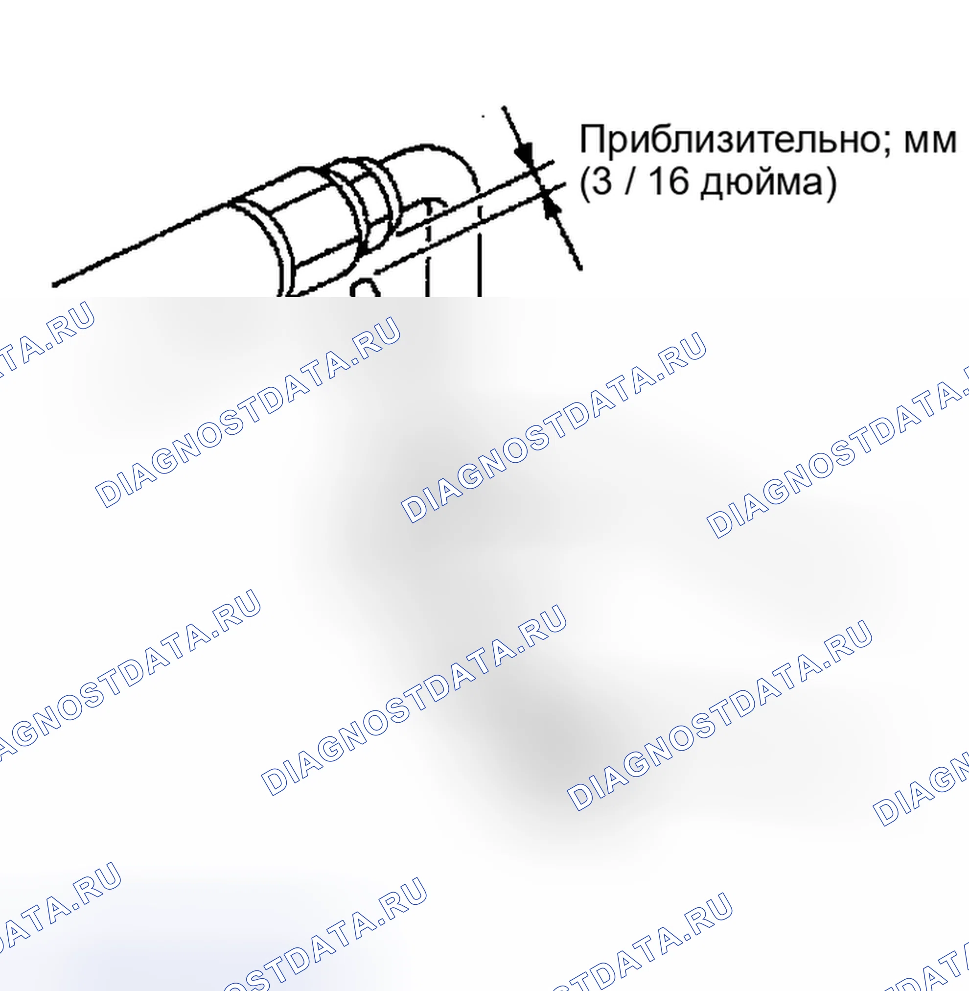 Рис. 175. Nissan Altima L31