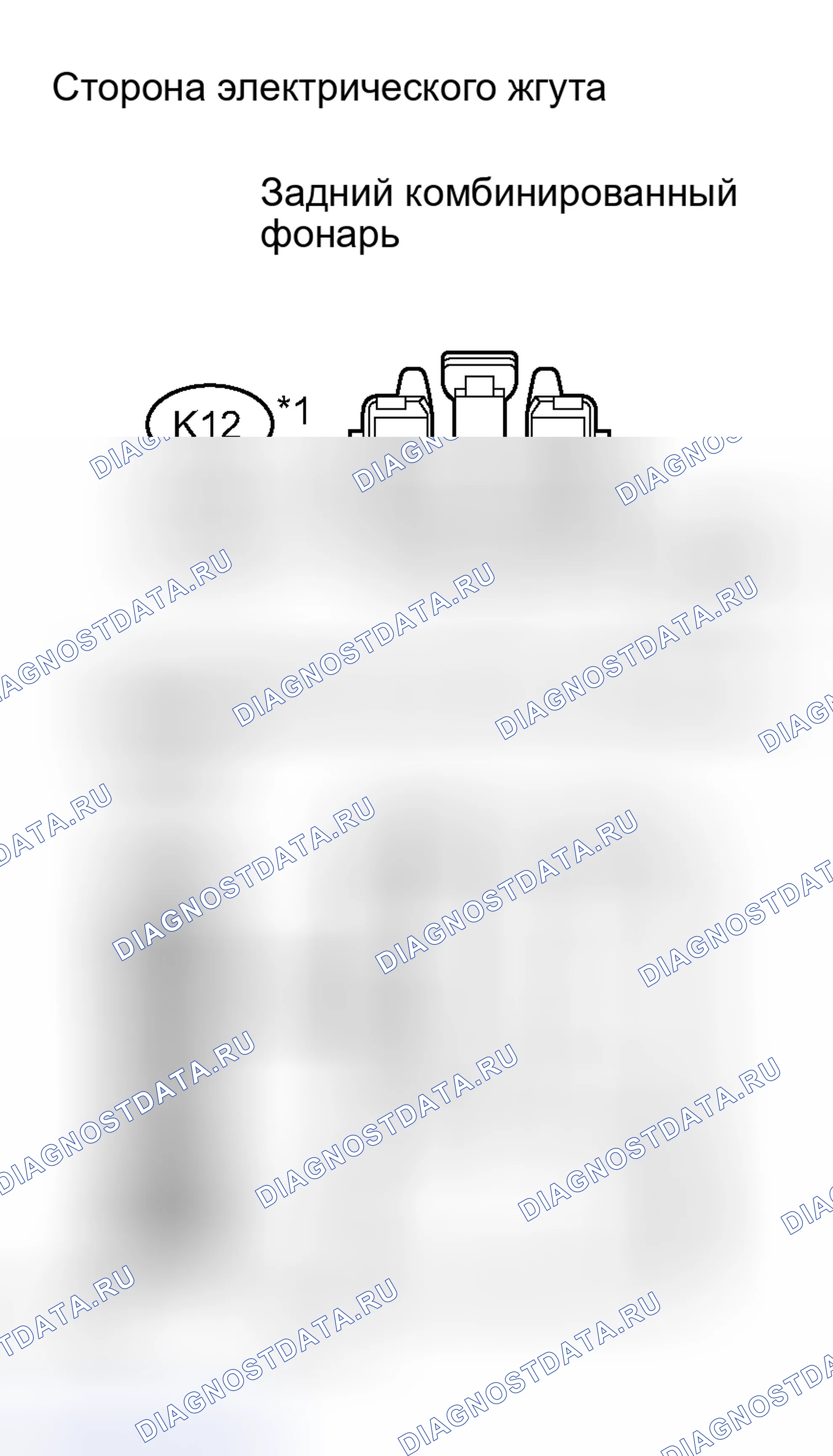 Рис. 51. Toyota RAV4 III