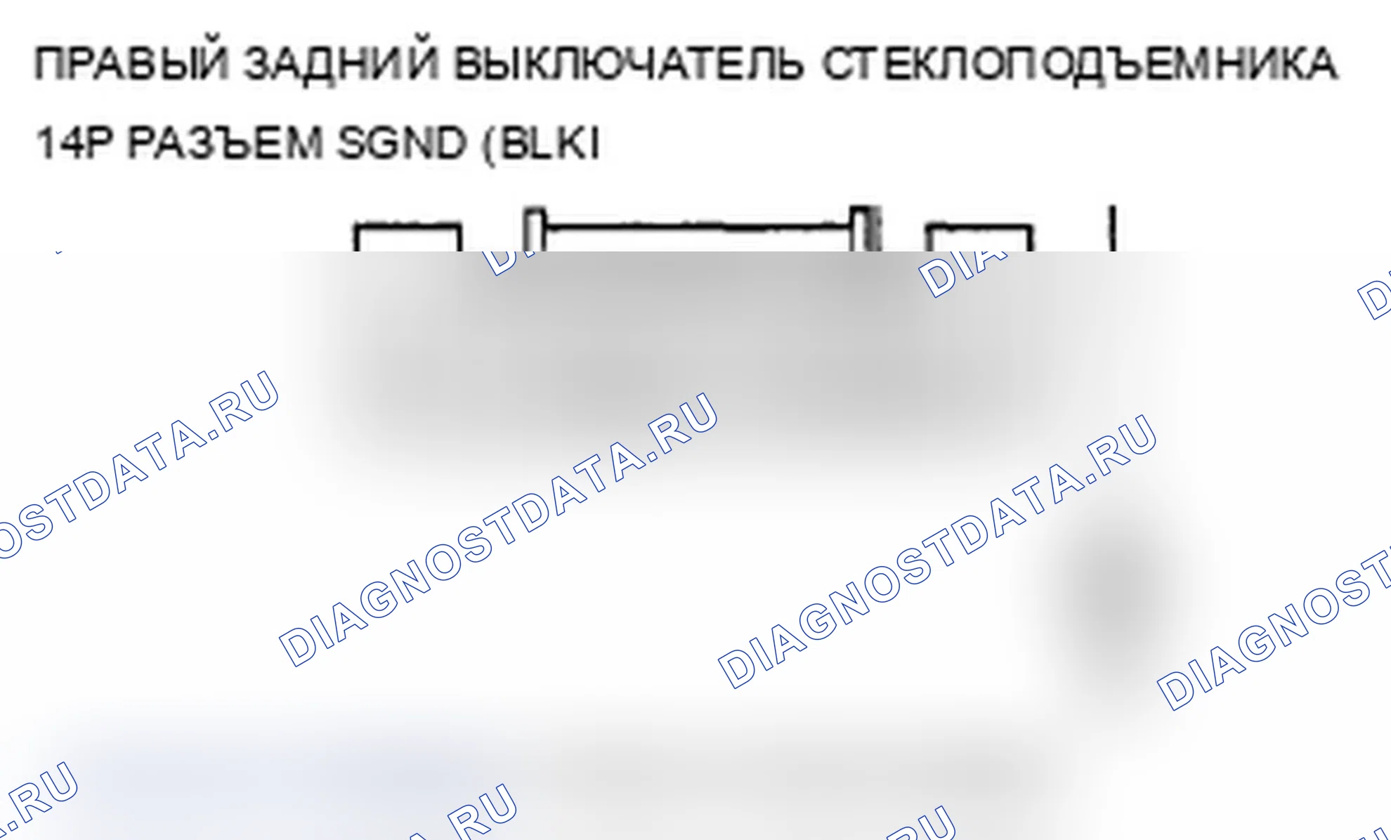 Рис. 20. Acura RL II рестайлинг