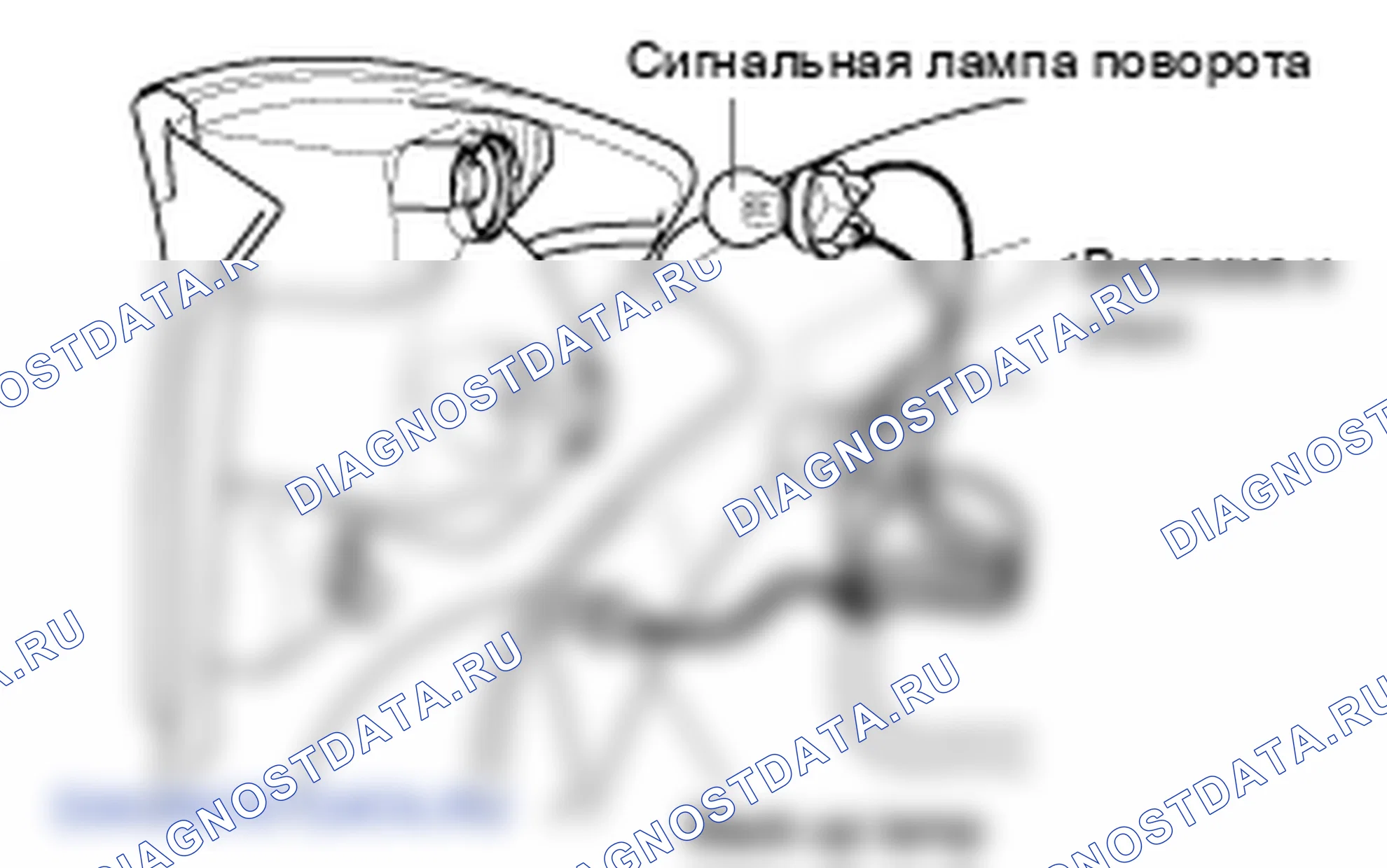 Сигнальная лампа поворота. Hyundai Accent LC