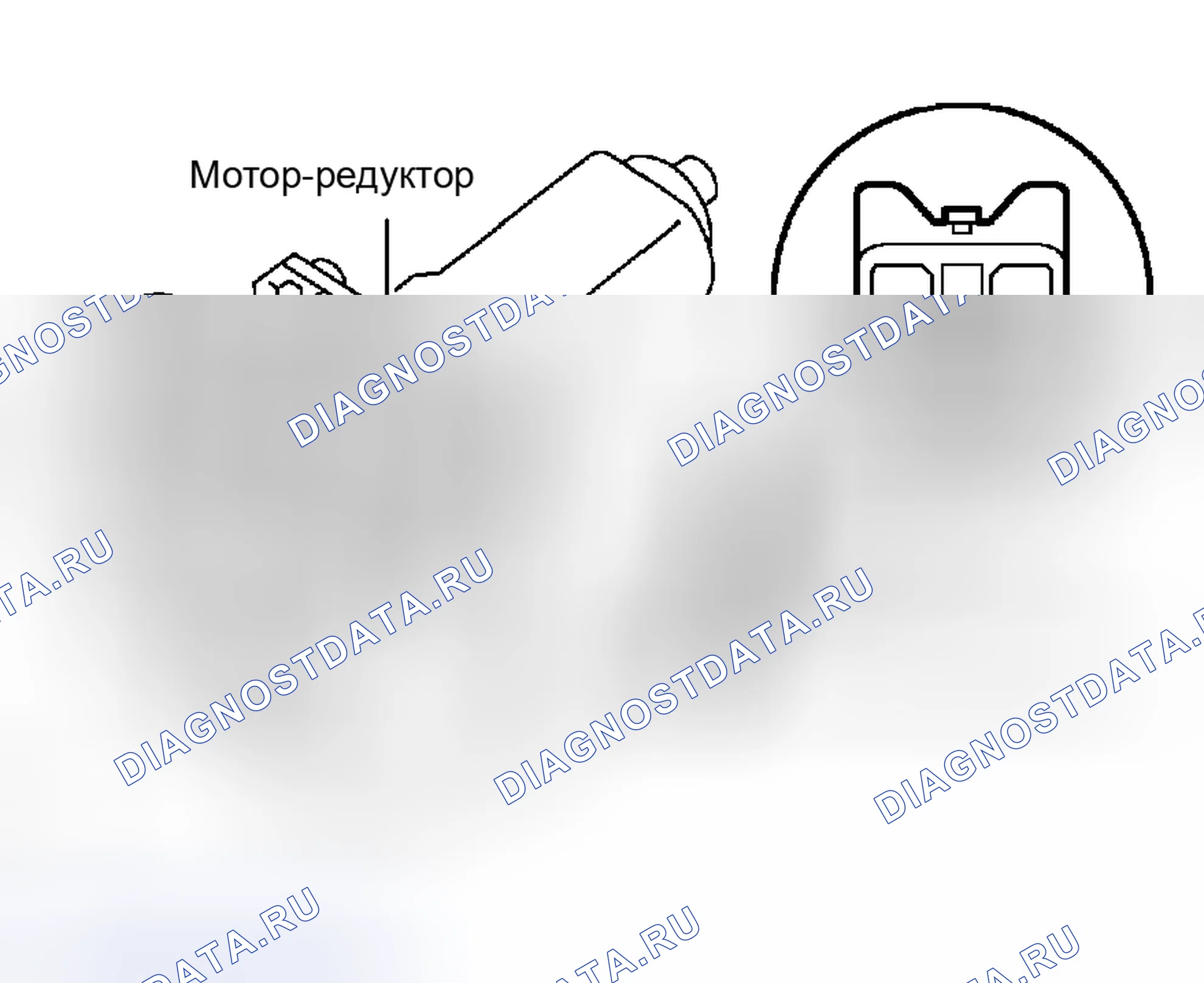 Рис. 16. Scion xB I
