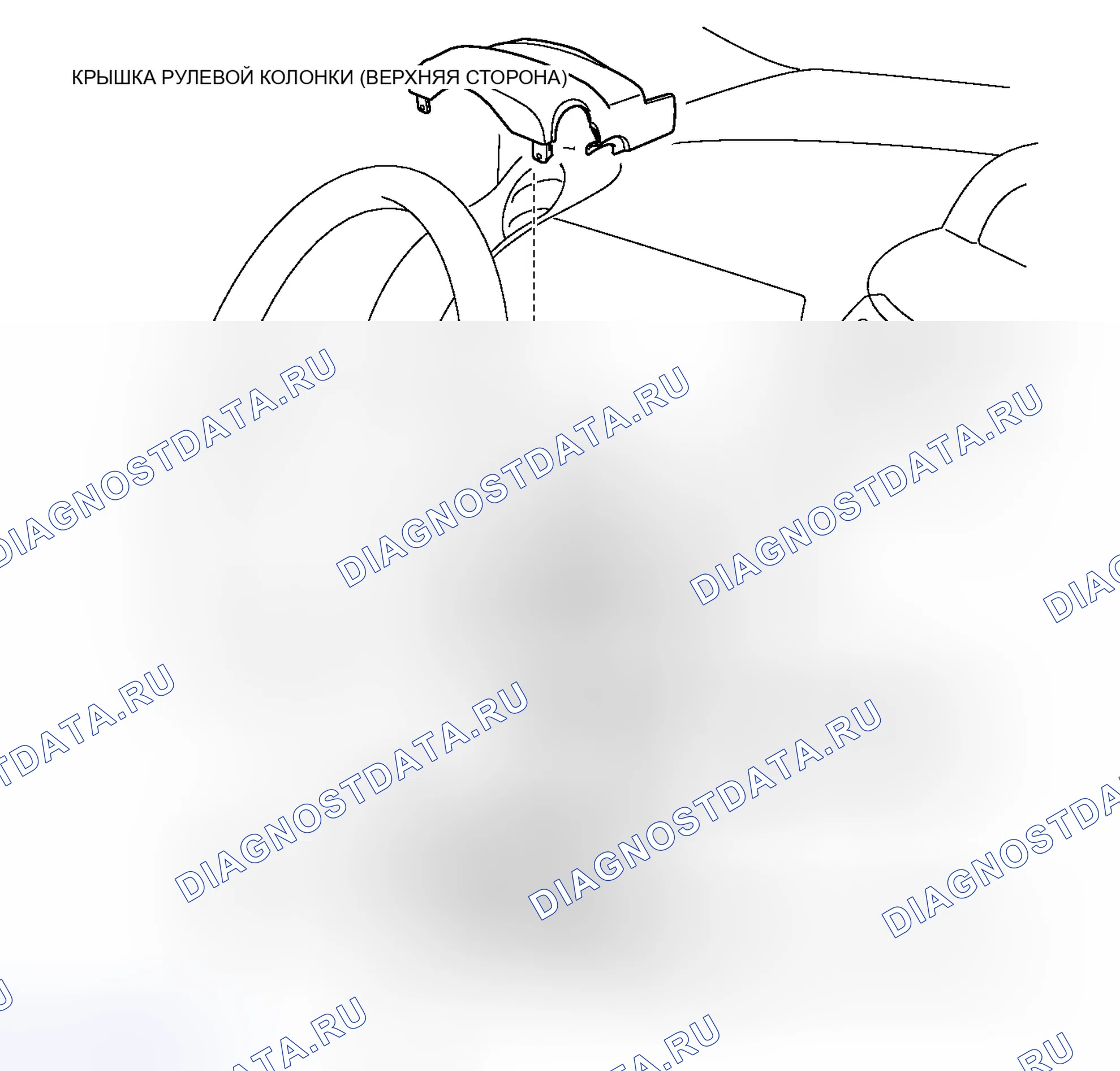Рис. 339: ИЛЛЮСТРАЦИЯ. Toyota Yaris III
