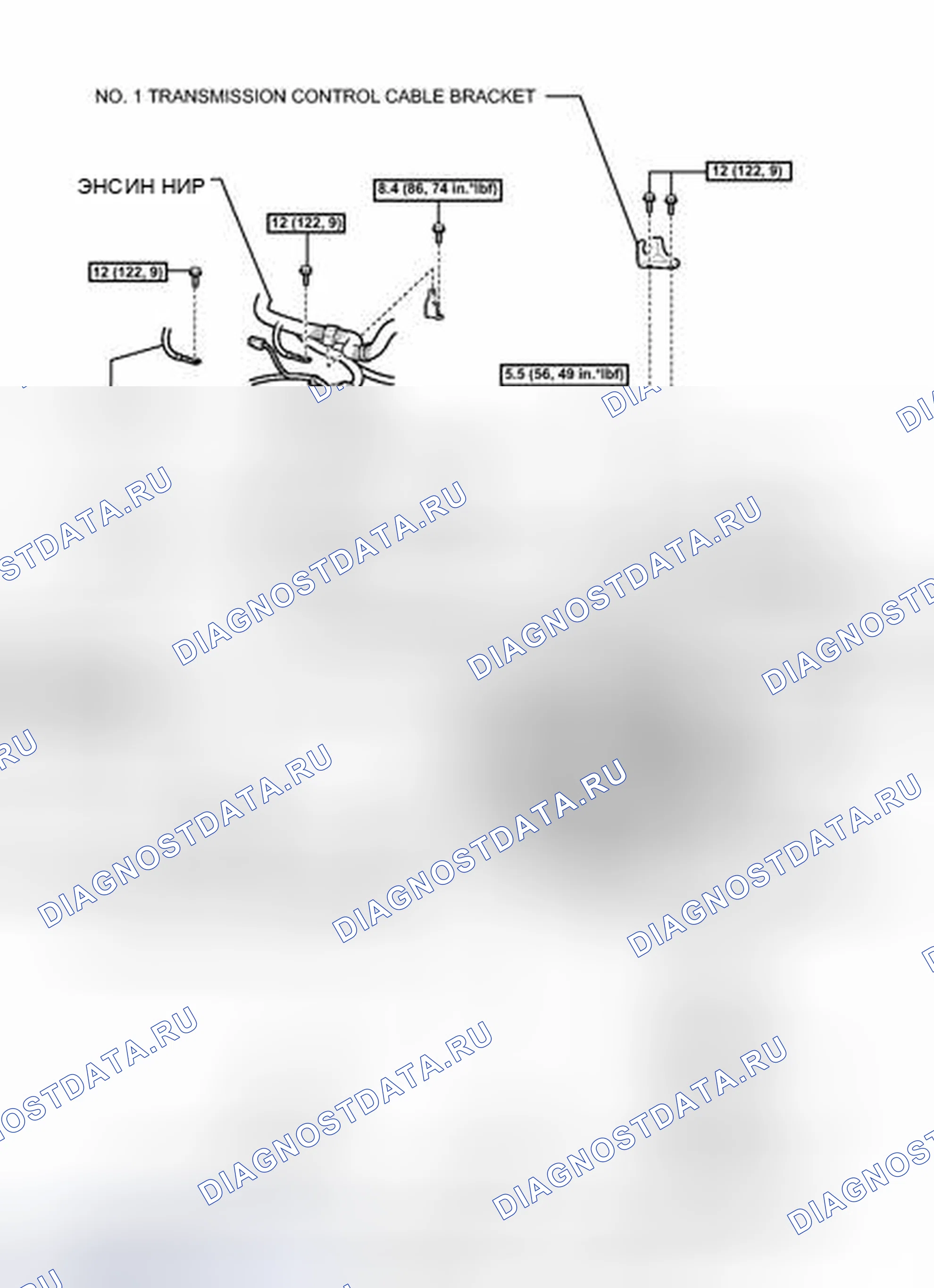 Рис. 561: ИЛЛЮСТРАЦИЯ. Toyota Camry XV40 рестайлинг