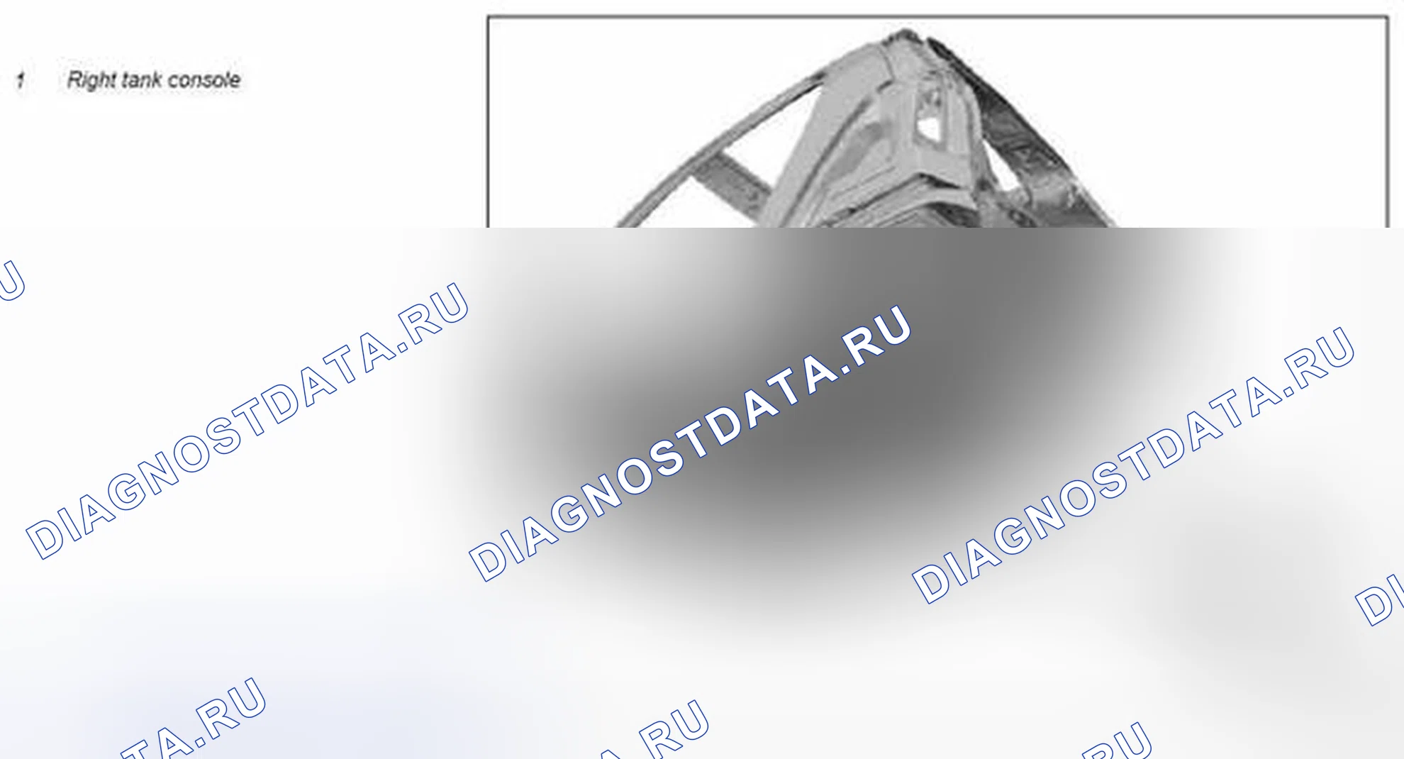 Рис. 1: Заменить опору бака - AR61.10-P-5708MCC. Kia Soul I