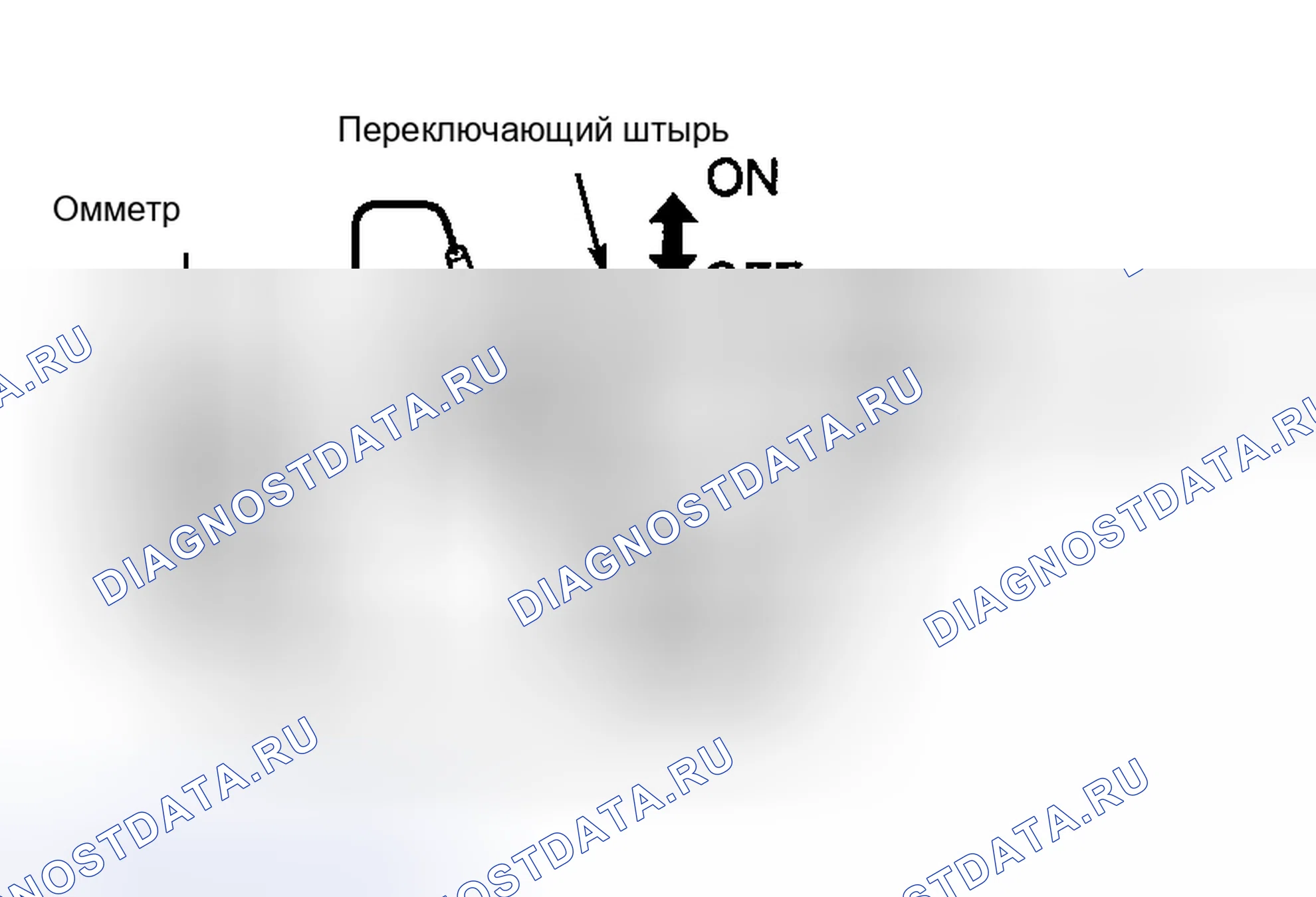 Рис. 7: ДВЕРНОЙ ПЕРЕКЛЮЧАТЕЛЬ. Toyota Prius I рестайлинг