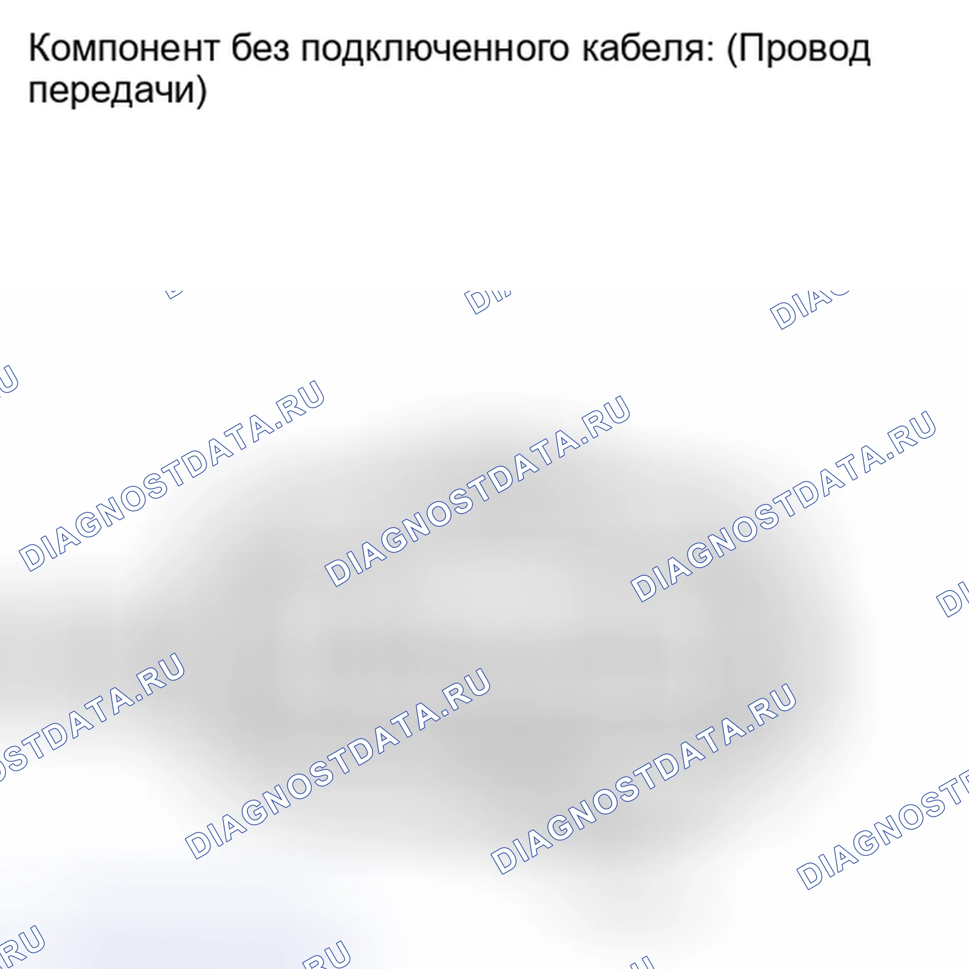Рис. 1504: ПОРЯДОК ВЫПОЛНЕНИЯ РАБОТ. Toyota Highlander II рестайлинг