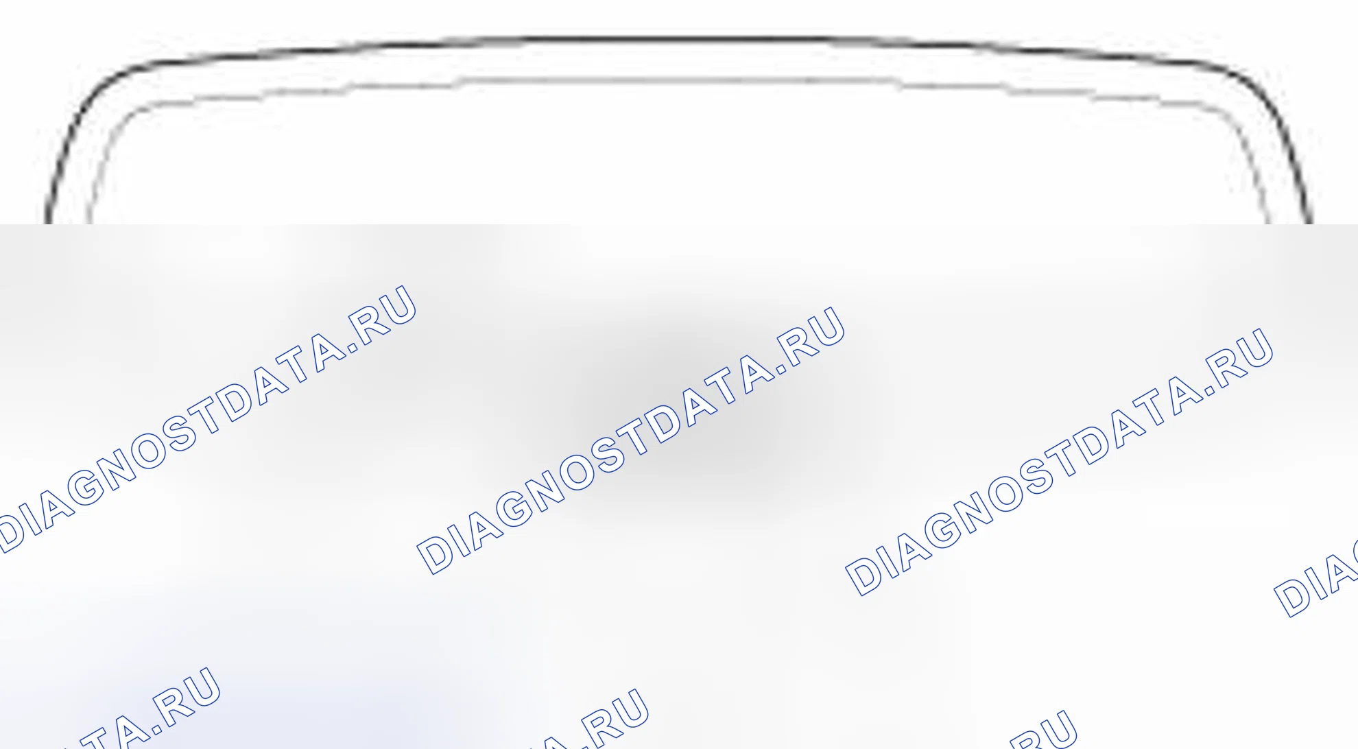 Рис. 138. Kia Forte I