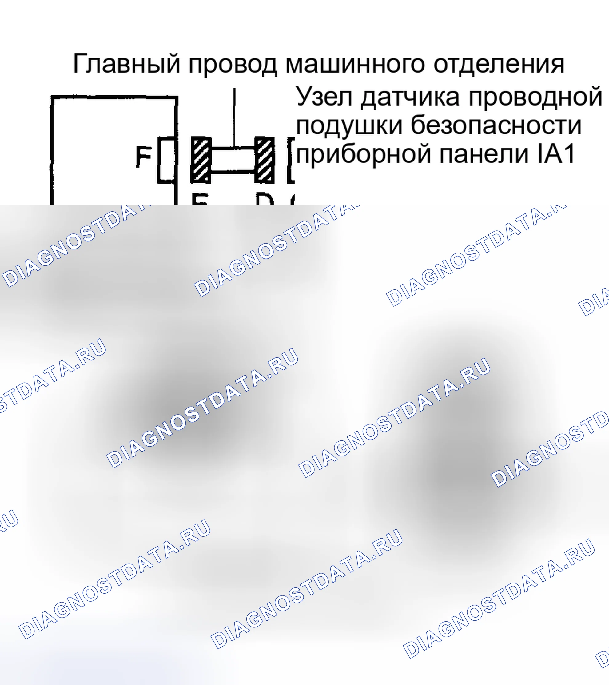 Рис. 52. Toyota Matrix E130
