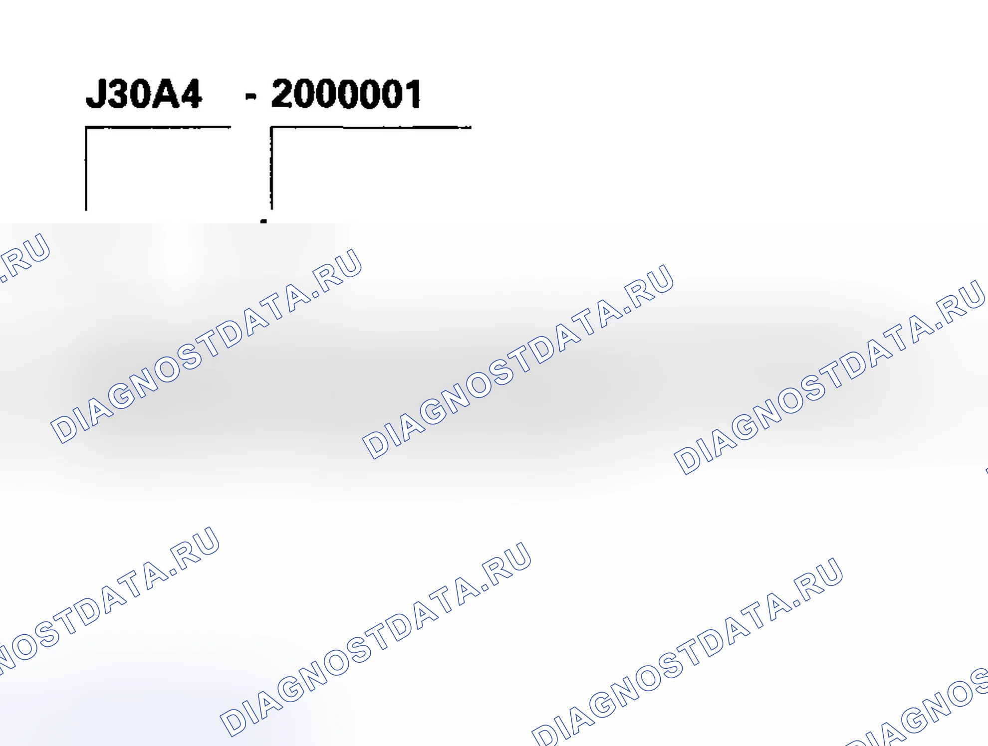 Рис. 71: Номер двигателя. Honda Accord VII