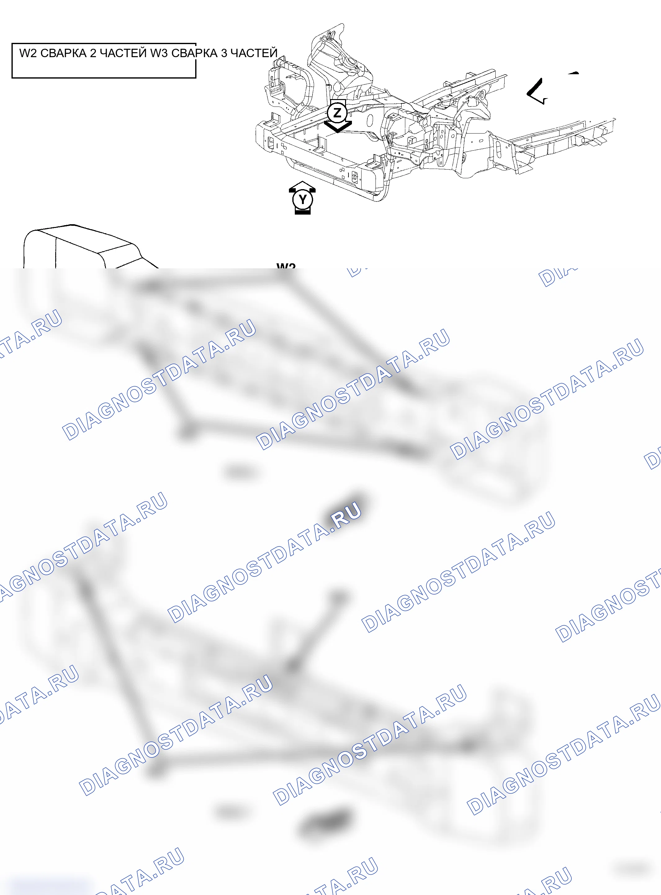 Рис. 51. Jeep Grand Cherokee WK