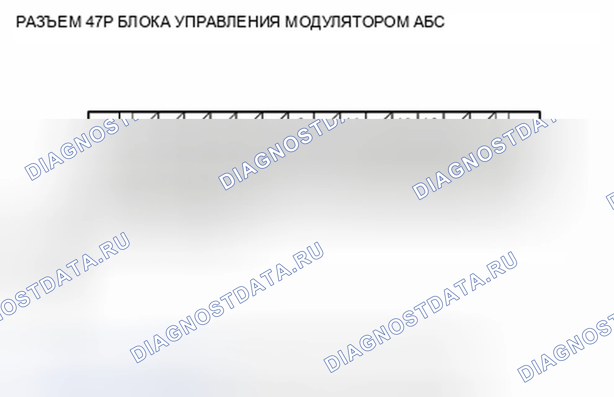 Рис. 12. Honda Insight ZE2