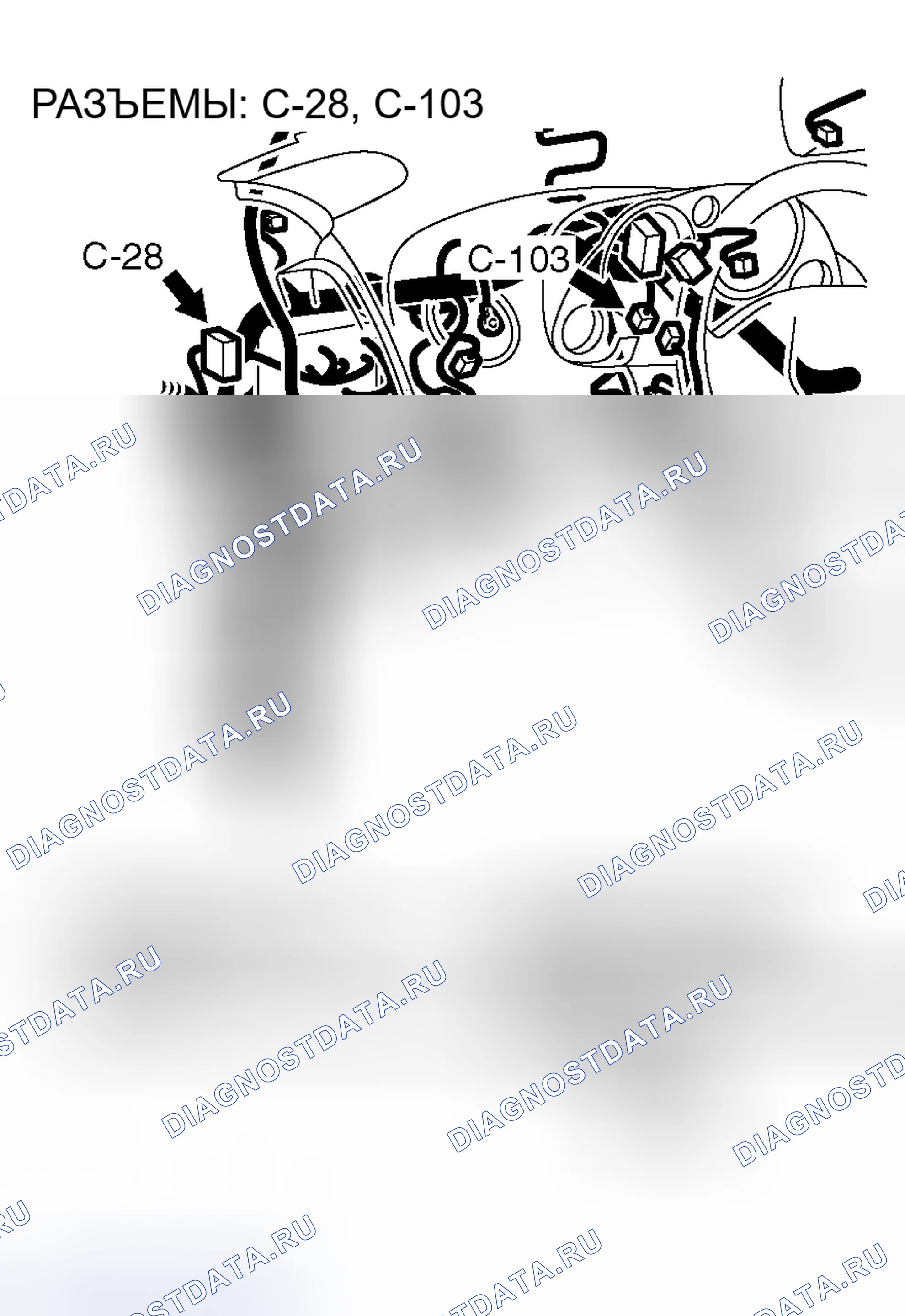 Рис. 48. Honda Fit Shuttle I