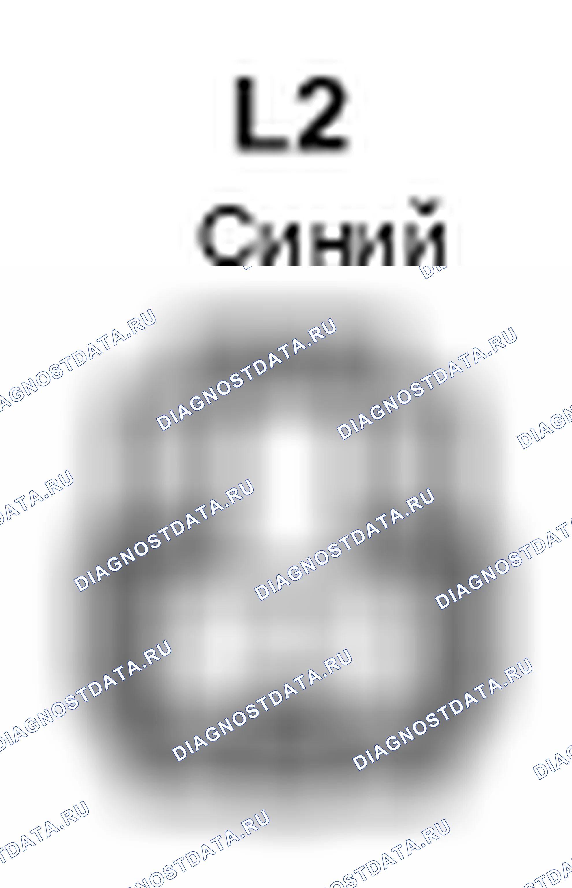 Рис. 509: Вид с торца соединителя зуммера управления салазками (L2). Lexus LS IV