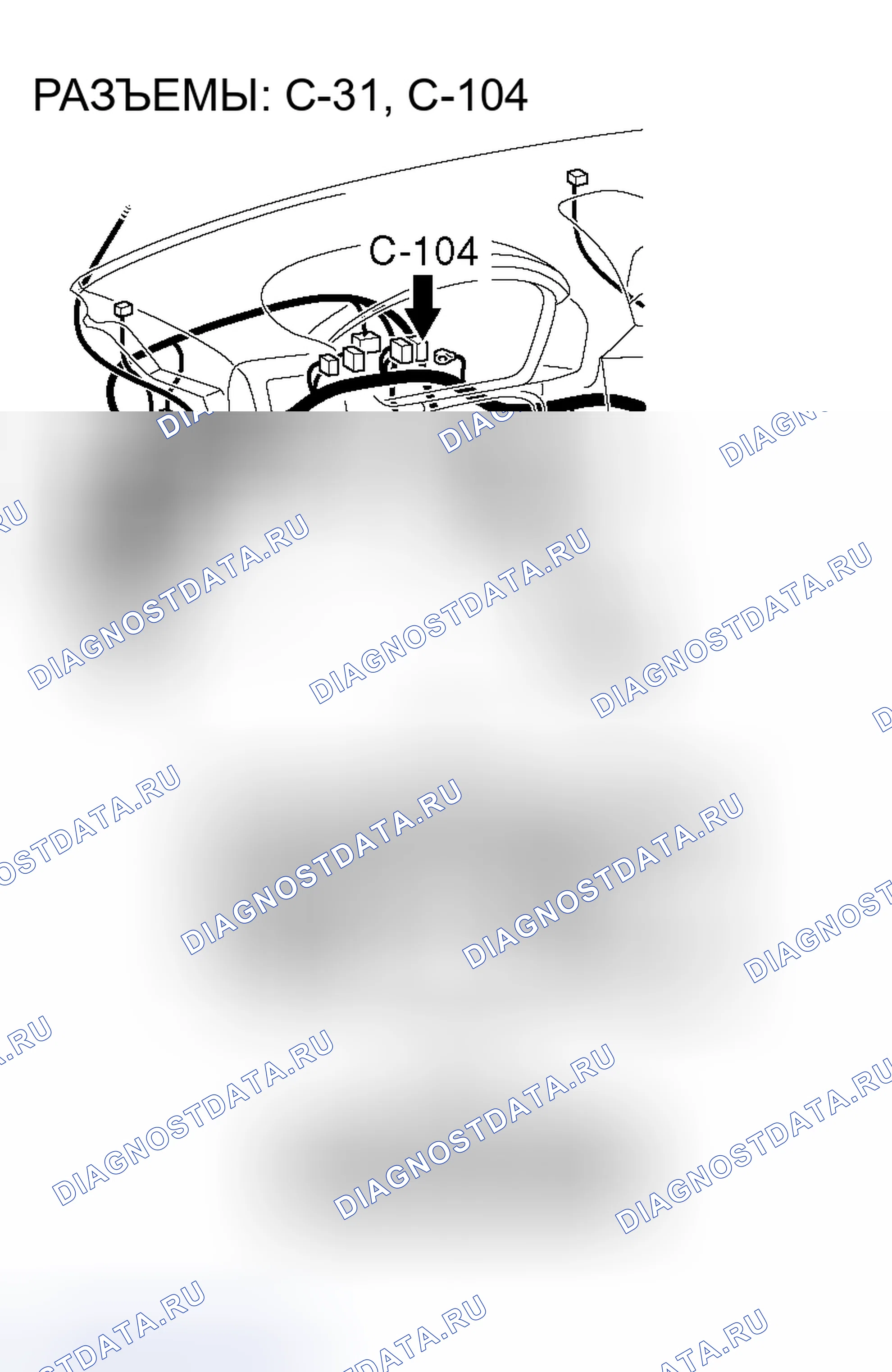 Рис. 140. Mitsubishi Endeavor I