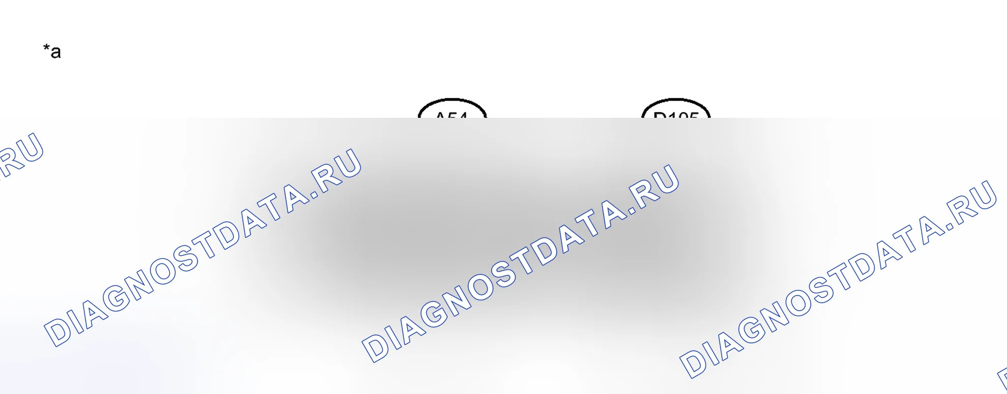 Рис. 231. Toyota Avalon XX40