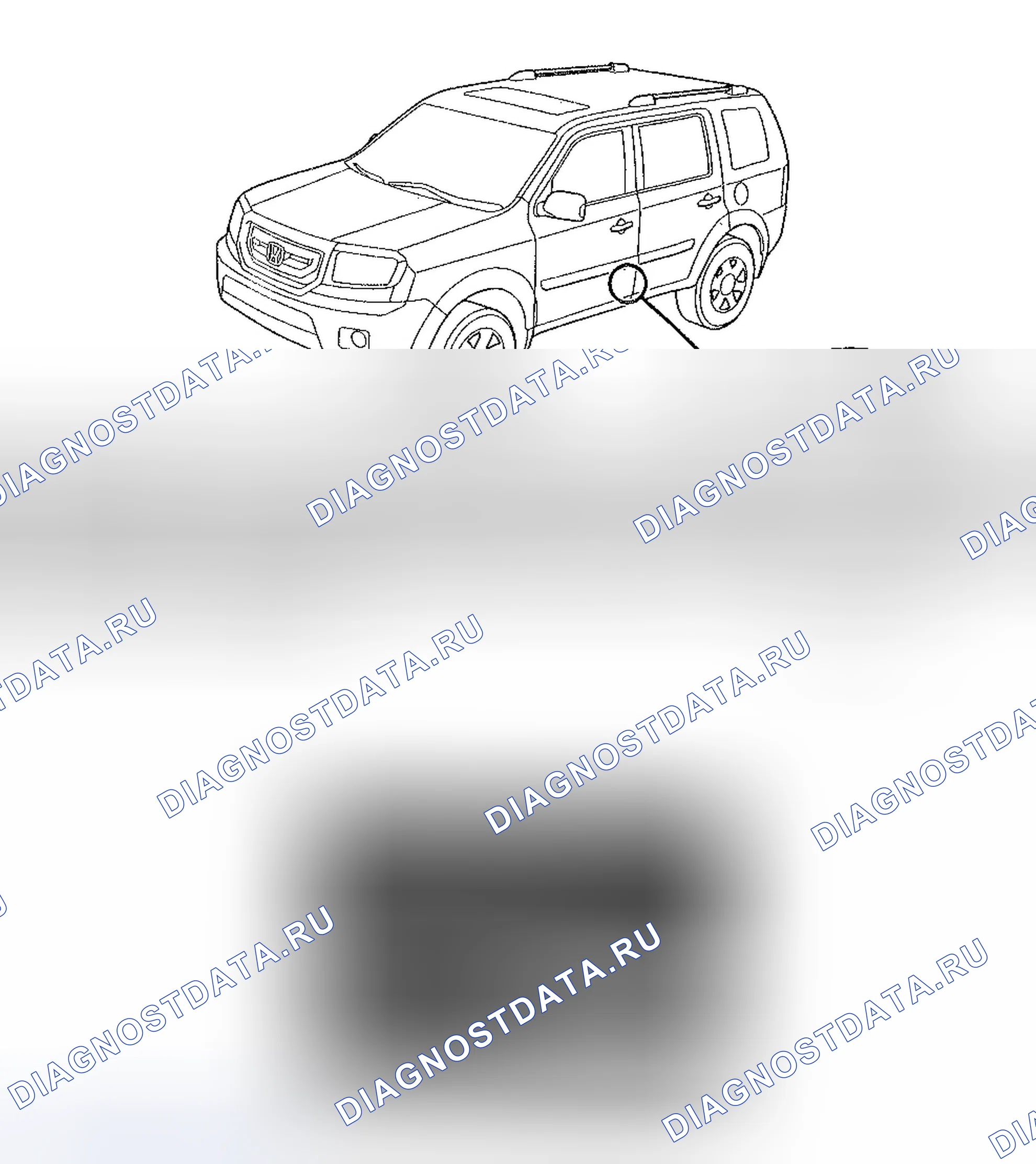 Рис. 4. Honda Pilot II