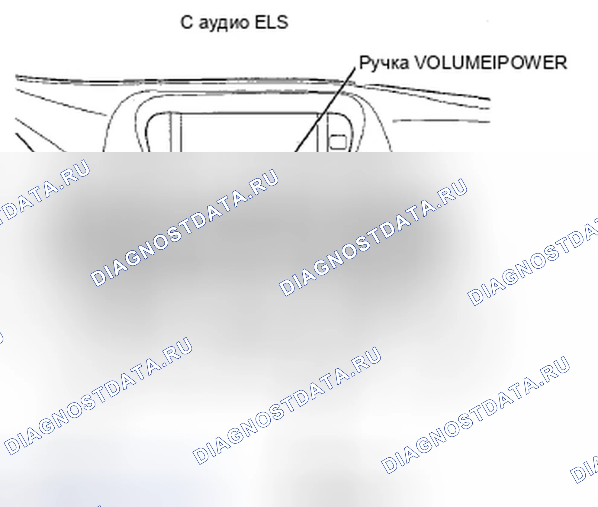 Рис. 700: Как получить серийный номер аудиоблока. Acura TSX II