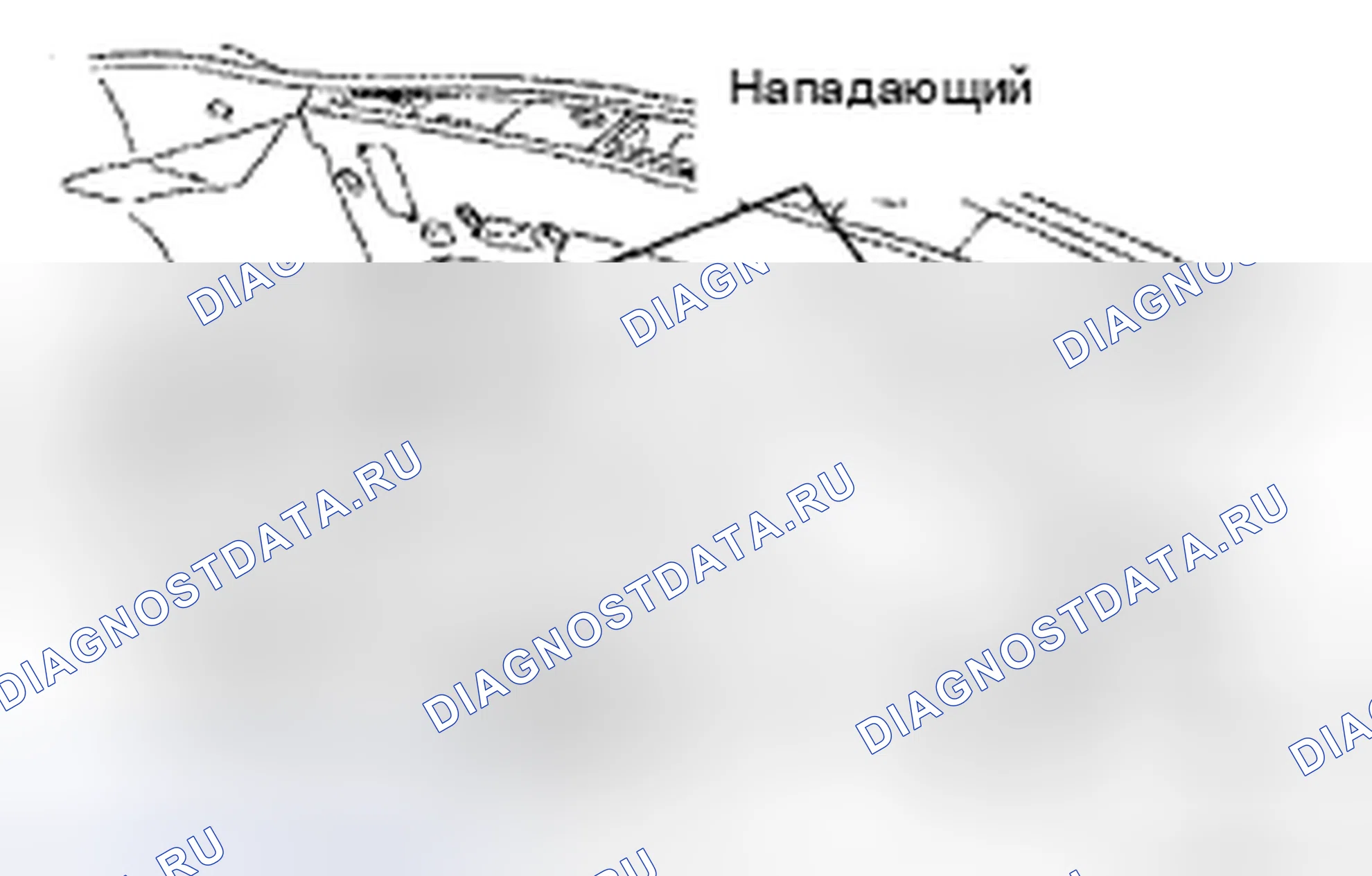 Рис. 123. Honda CR-V VI