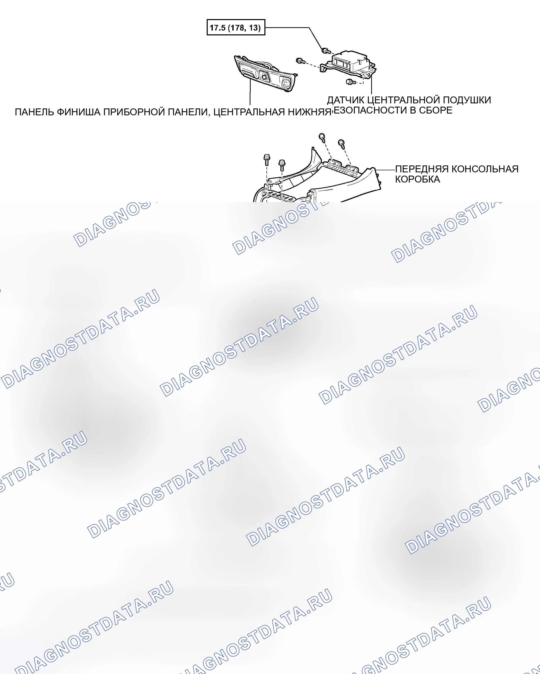 Рис. 471: КОМПОНЕНТЫ. Toyota Land Cruiser 100 рестайлинг 2