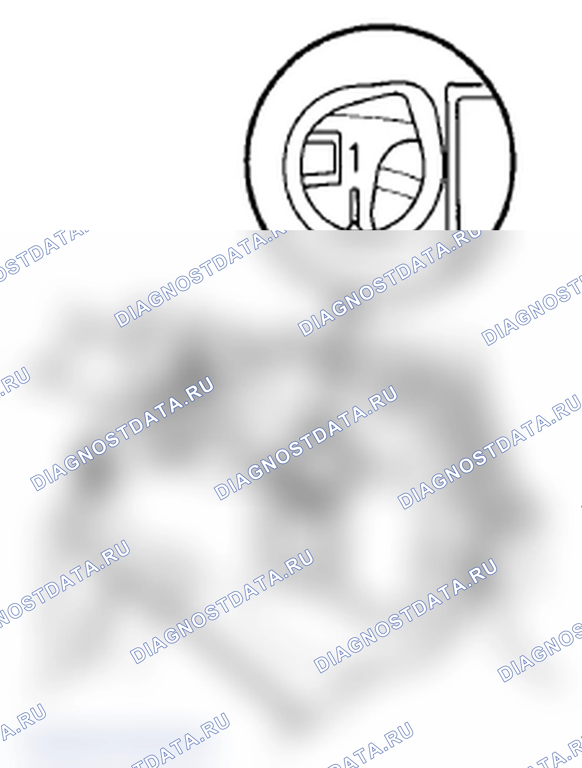 Рис. 96. Acura TL IV рестайлинг