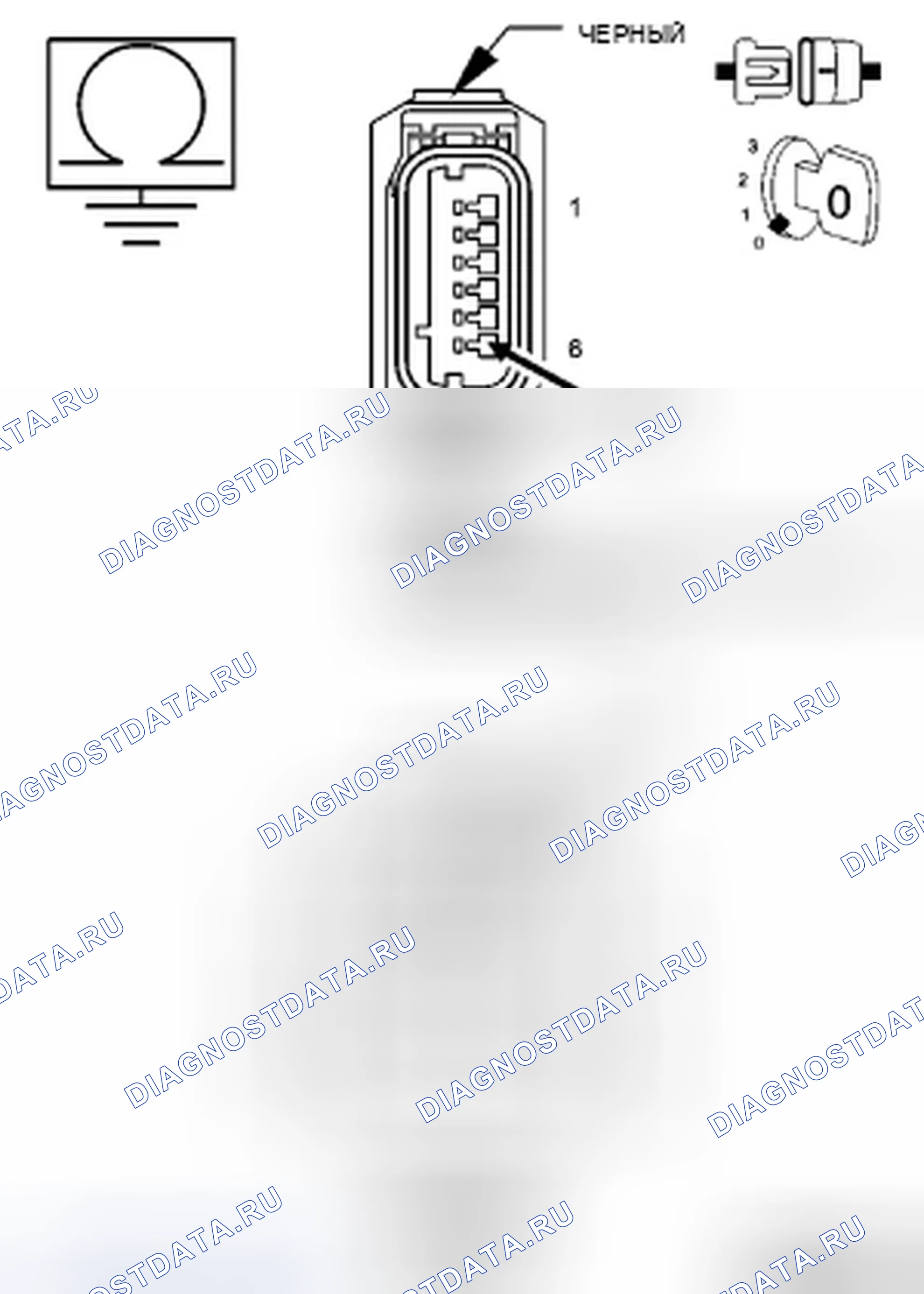 Рис. 1131. Dodge Avenger II