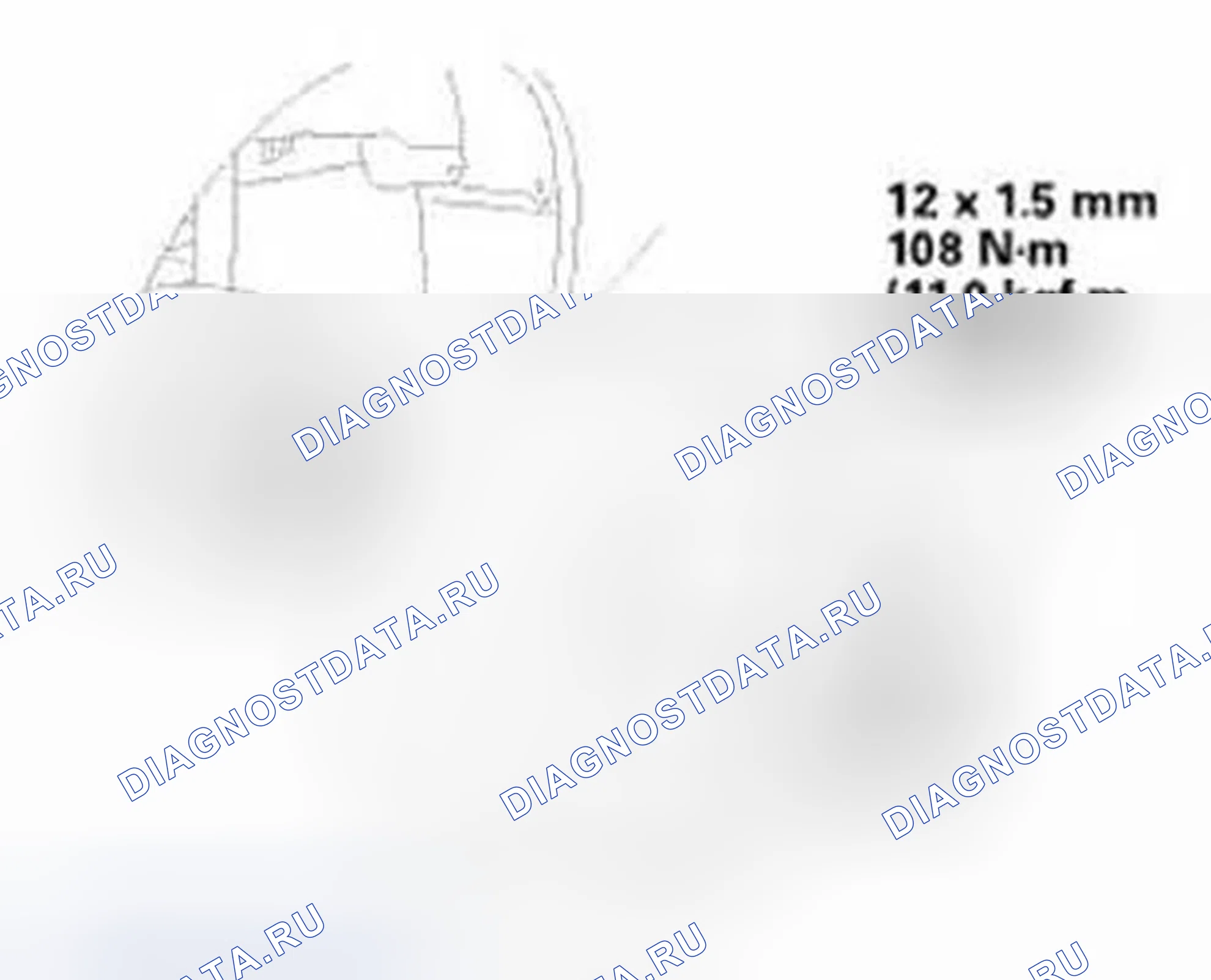 Рис. 546. Honda Civic IX