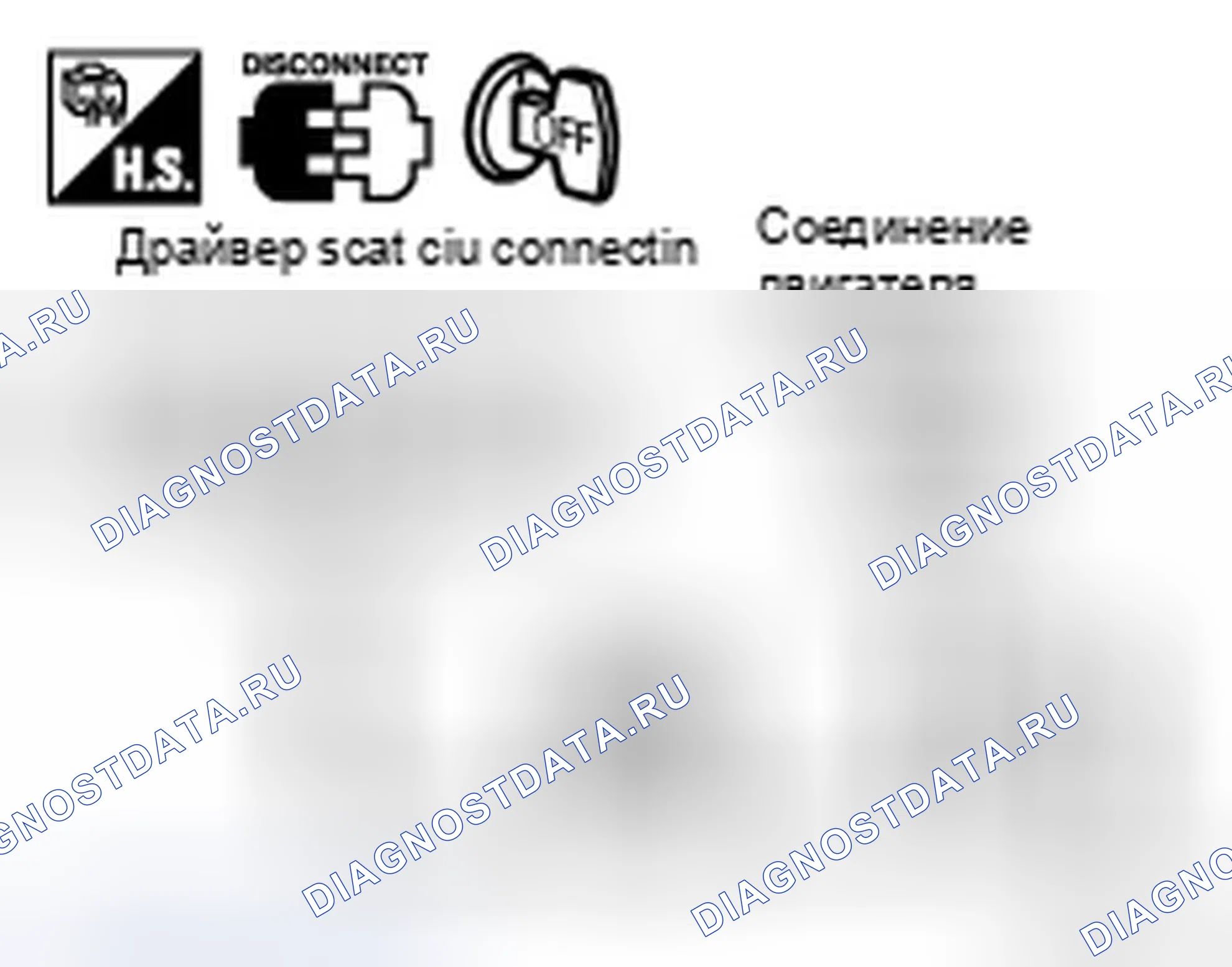 Рис. 8. Infiniti FX35 I рестайлинг