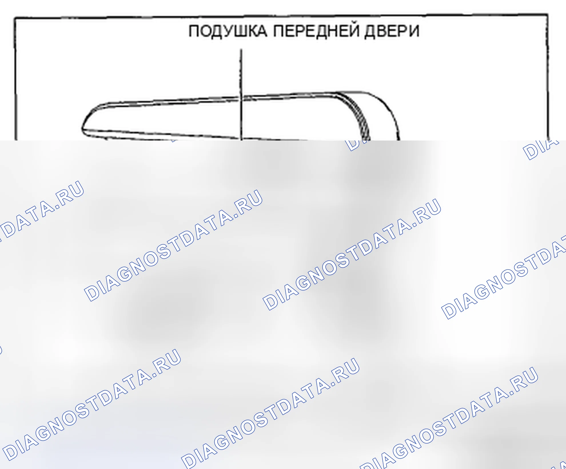 Рис. 11. Honda CR-V IV рестайлинг