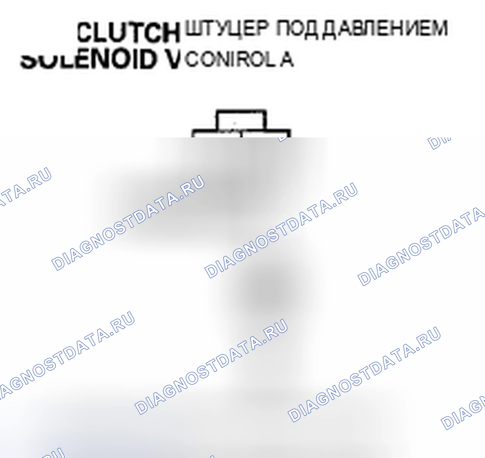 Рис. 619. Acura ZDX I