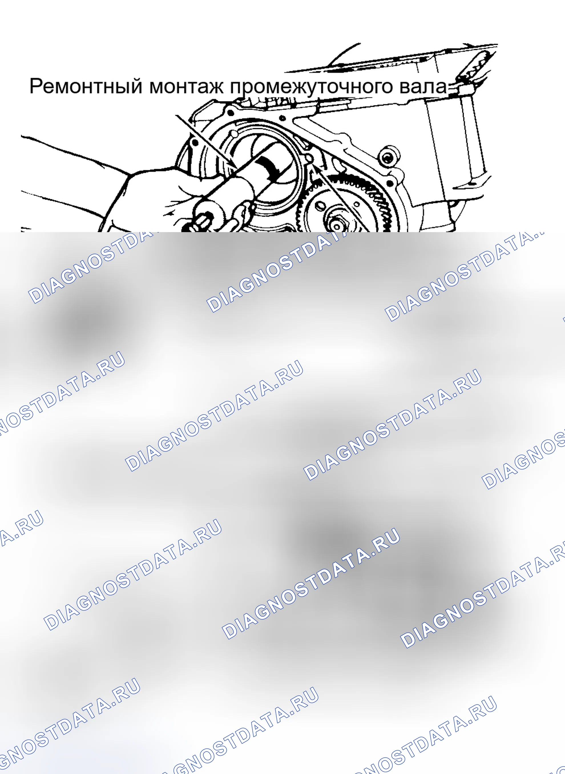 Рис. 120. Dodge Grand Caravan III