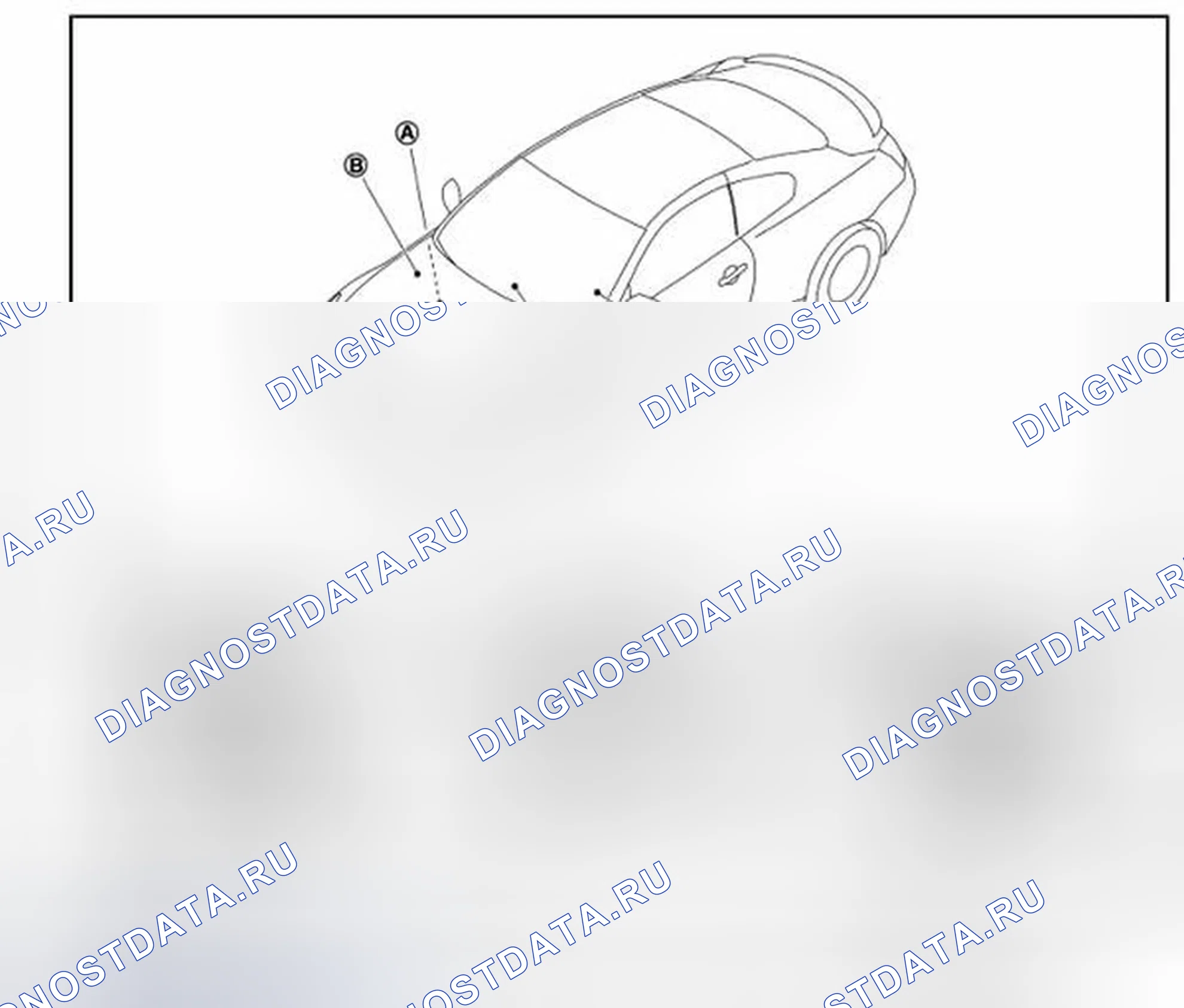 Рис. 294: Расположение компонентов. Infiniti G37 IV рестайлинг