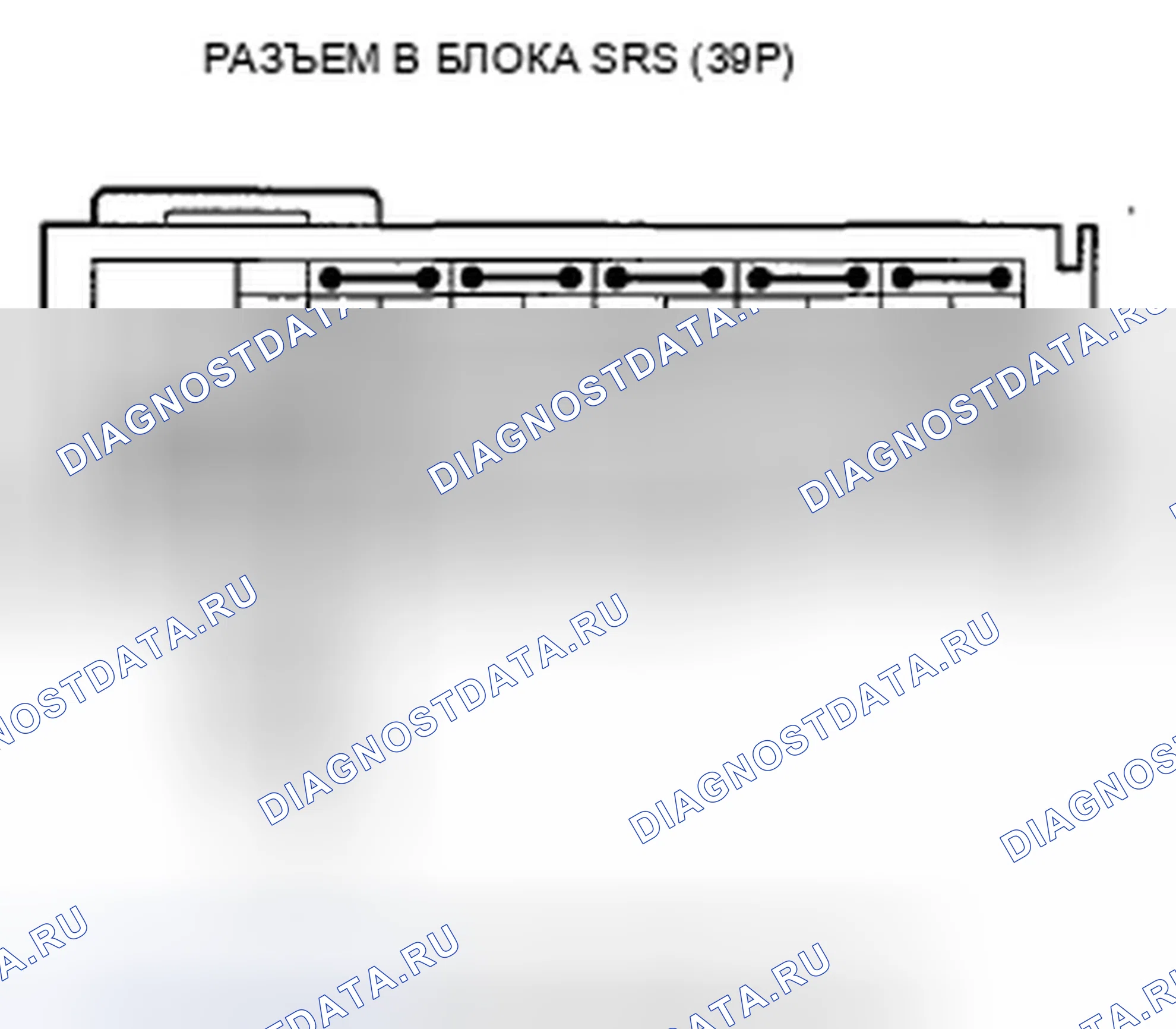 Рис. 334. Honda Crosstour I