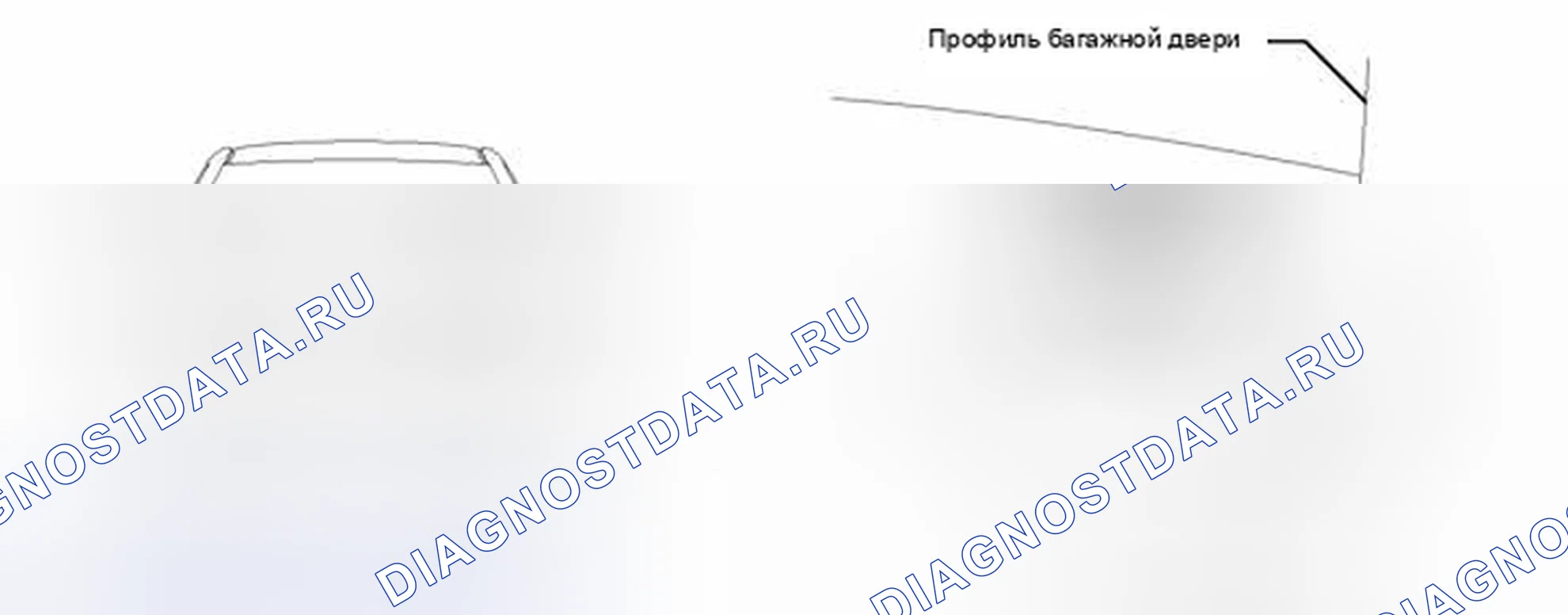 Рис. 54: УСТАНОВКА. Toyota Corolla X рестайлинг