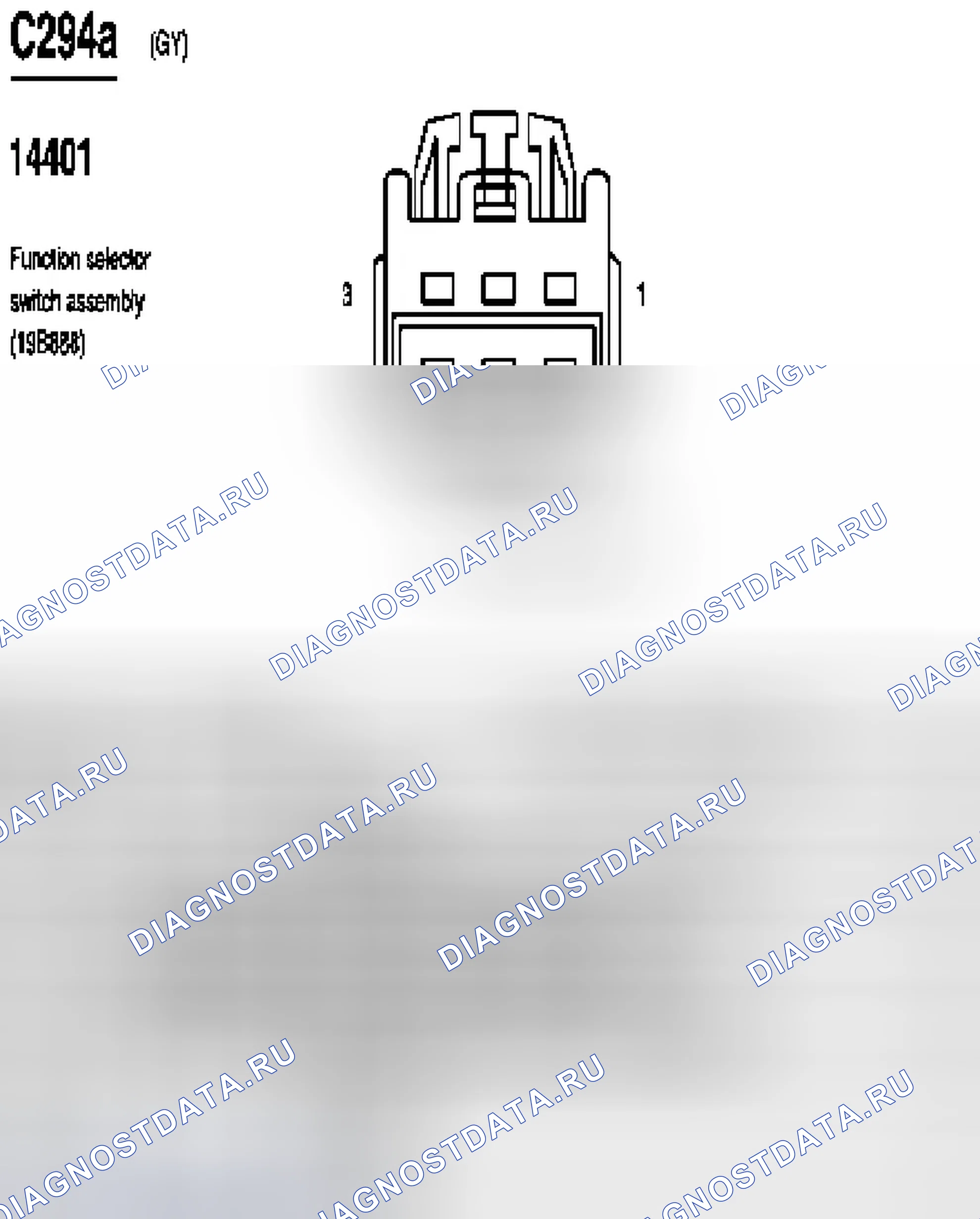 Рис. 90. Ford Taurus IV рестайлинг