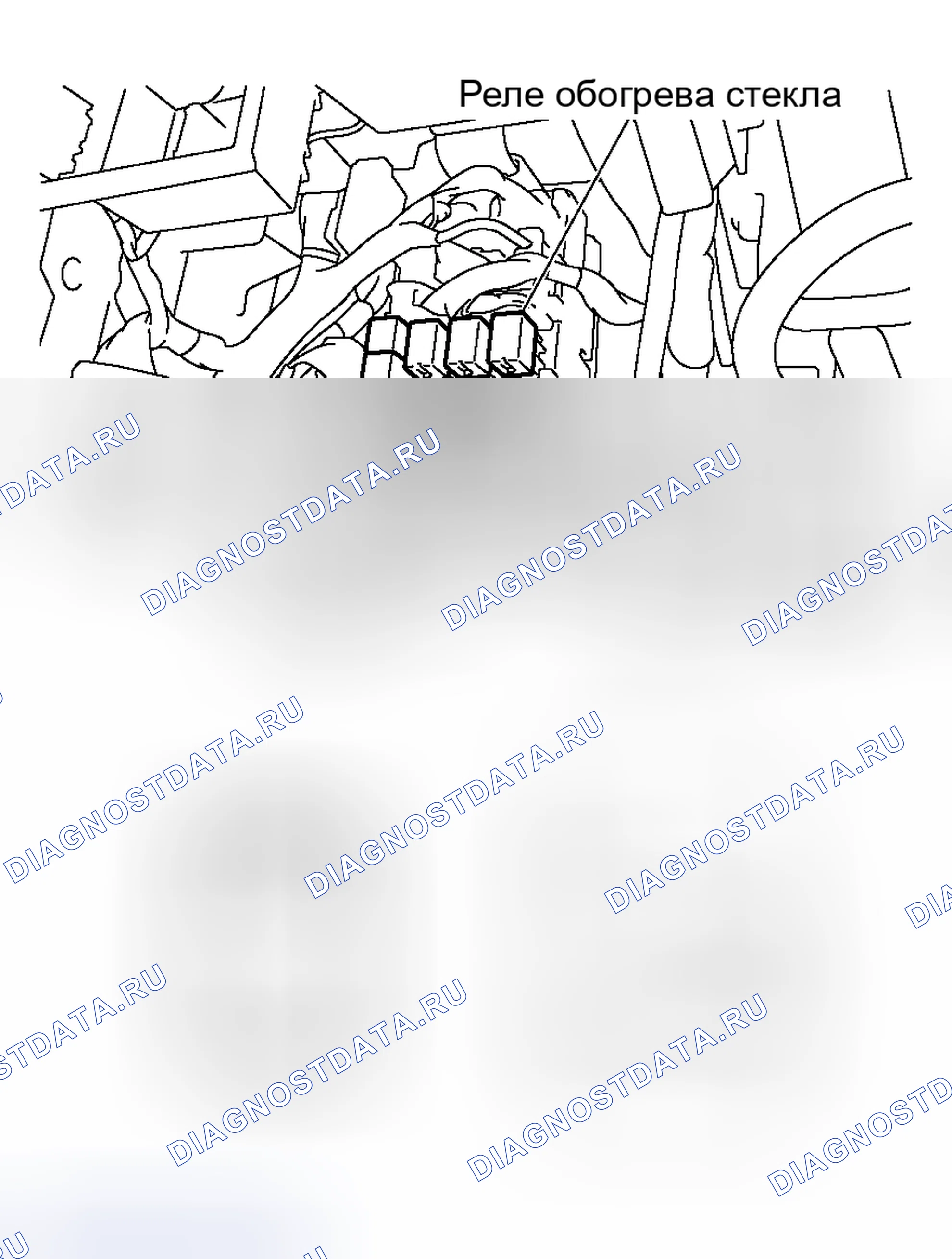 Рис. 126. Mitsubishi Outlander I