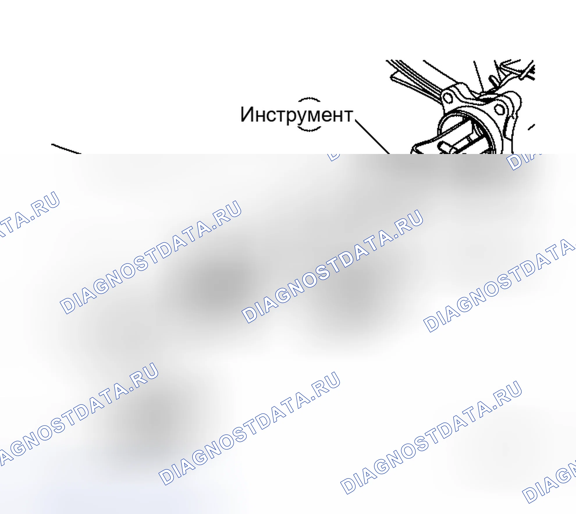 Рис. 6. Honda Odyssey I