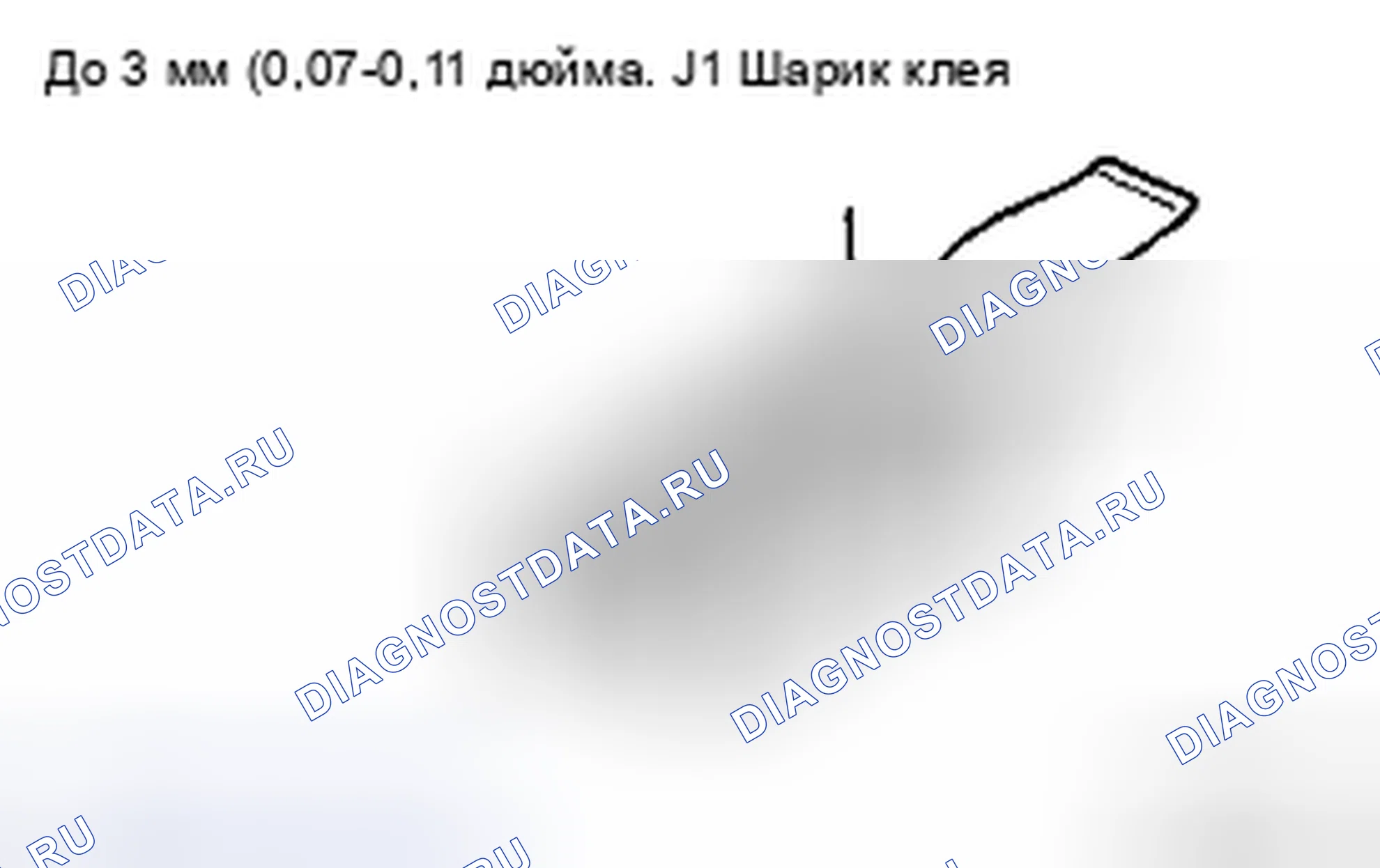 Рис. 112: УСТАНОВКА. Toyota Camry XV40