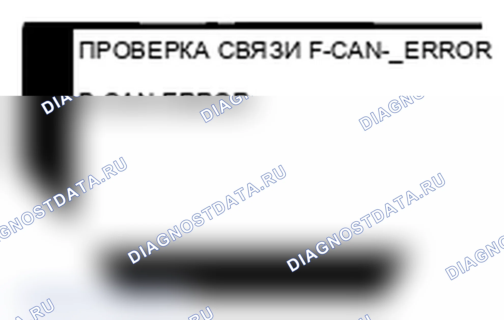 Рис. 8. Acura TL IV рестайлинг
