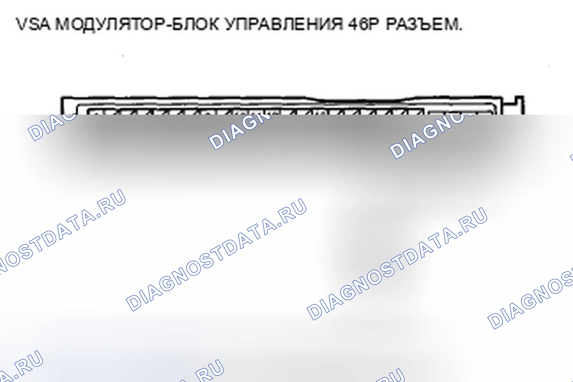 Рис. 71: Индикатор ABS, индикатор тормозной системы и индикатор VSA не гаснут. Acura ZDX I