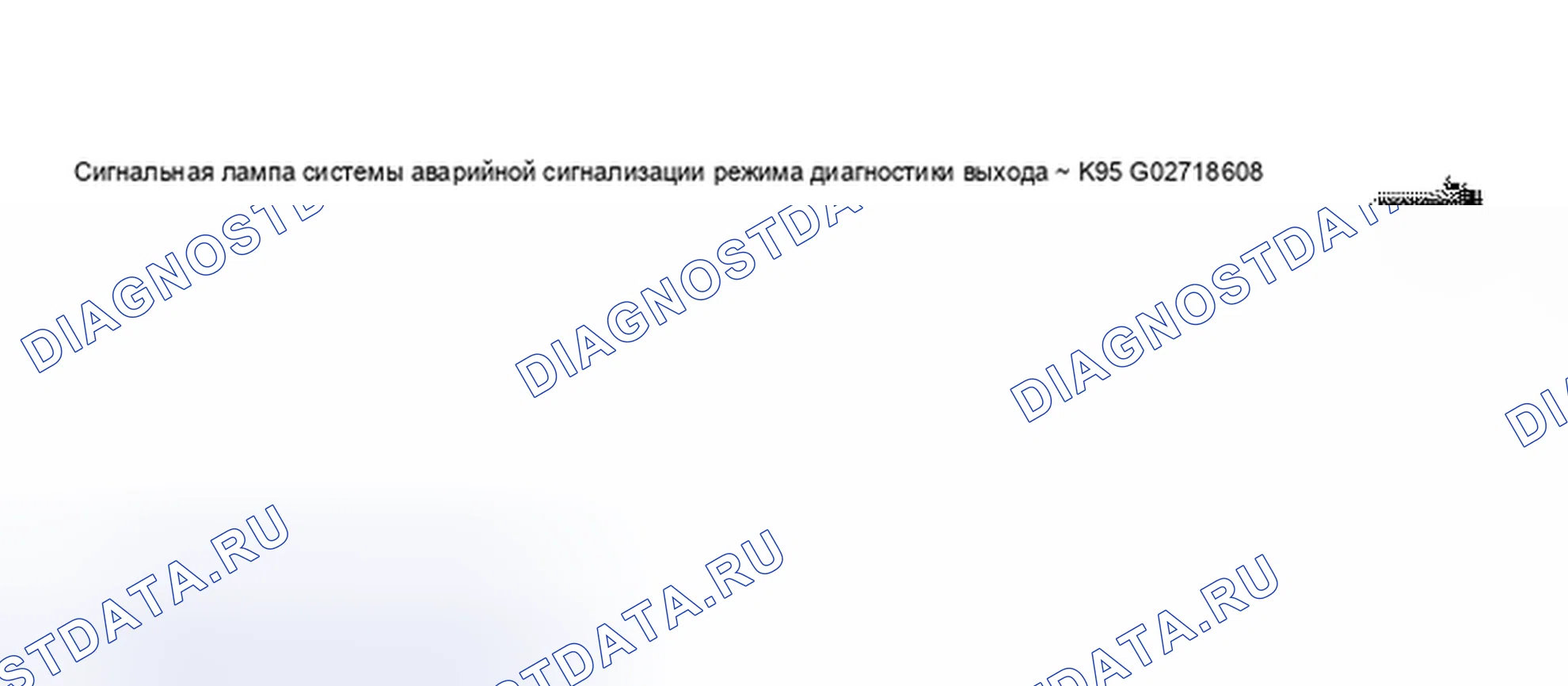 Рис. 77. Audi S6 C5