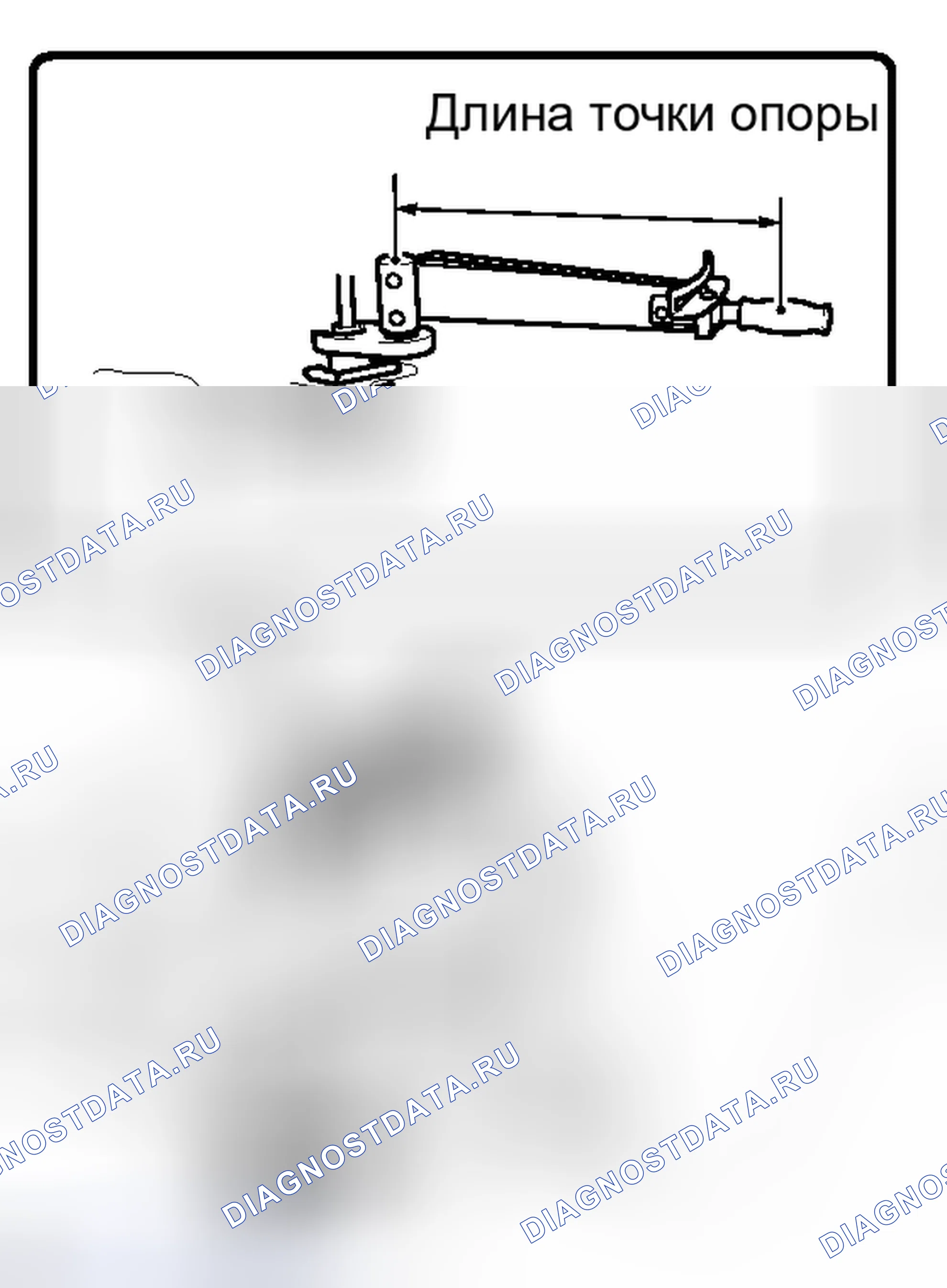 Рис. 80: УСТАНОВКА [08 / 2013 -]. Toyota FJ Cruiser I