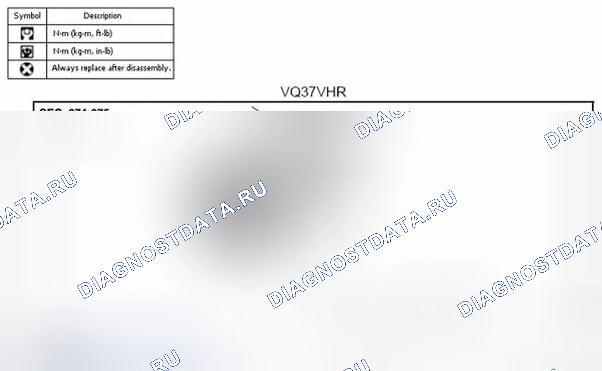 Рис. 8: ДЕМОНТАЖ. Infiniti M56 IV